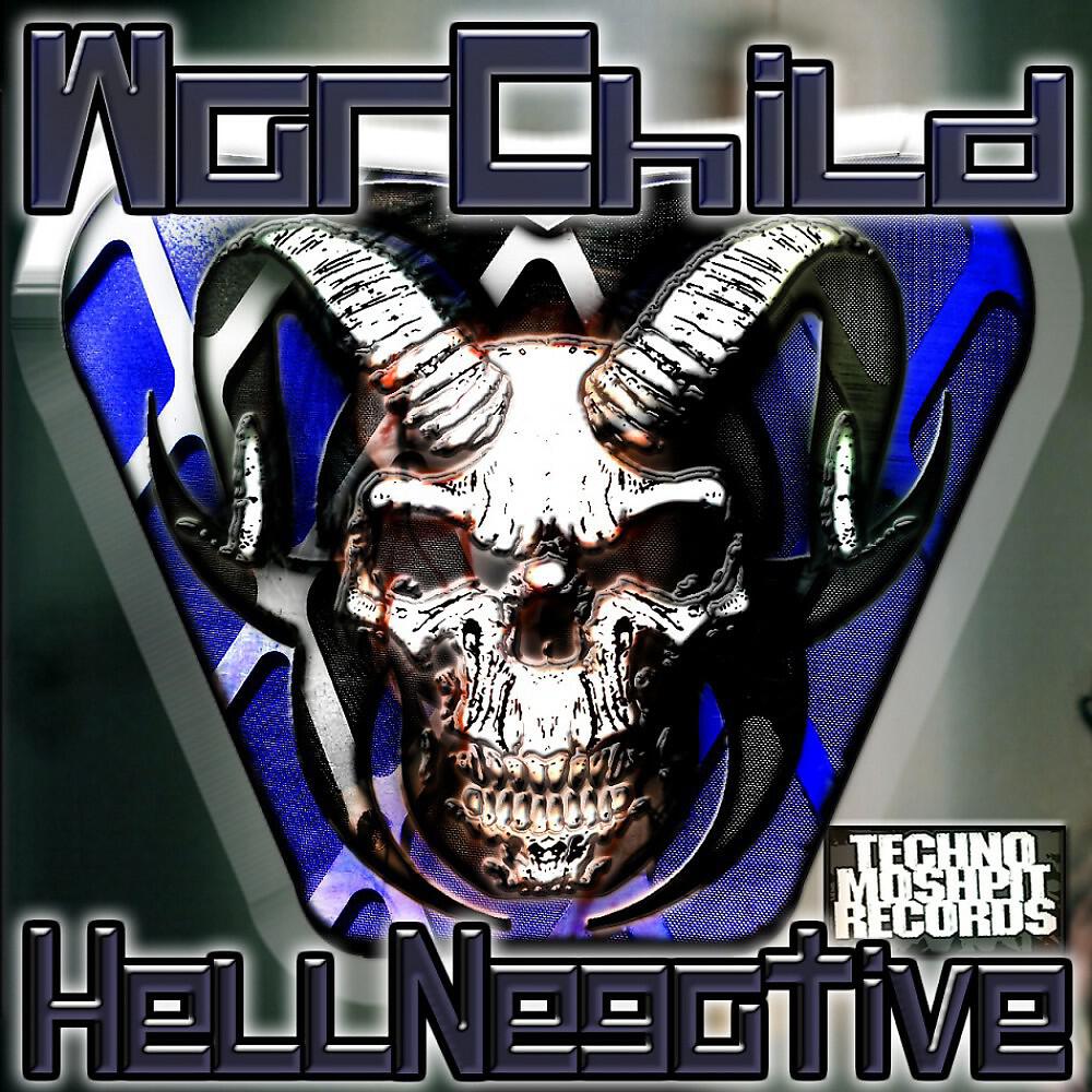 Релиз War Child