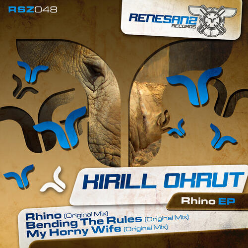 Релиз Rhino EP
