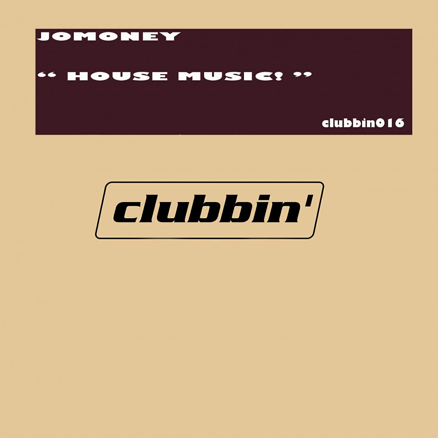 Релиз House Music!