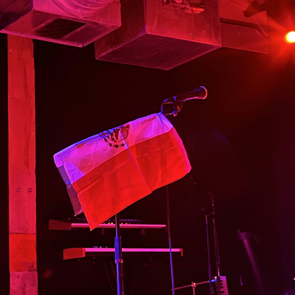 Релиз Trippin Again!