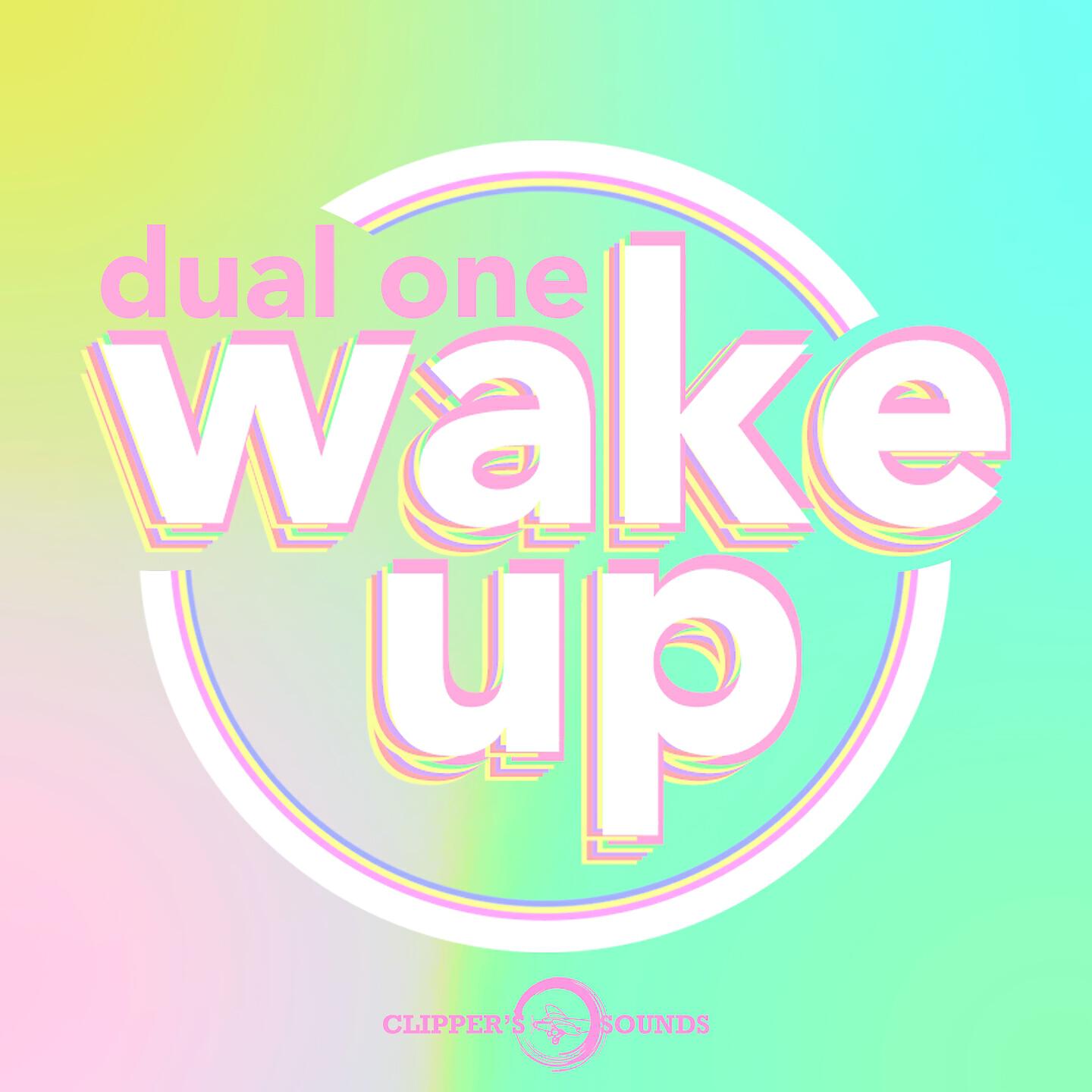 Релиз Wake Up