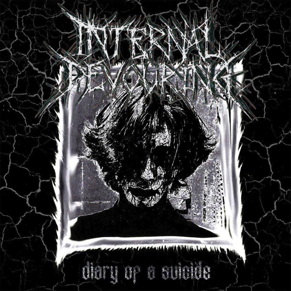 Релиз Diary of a suicide