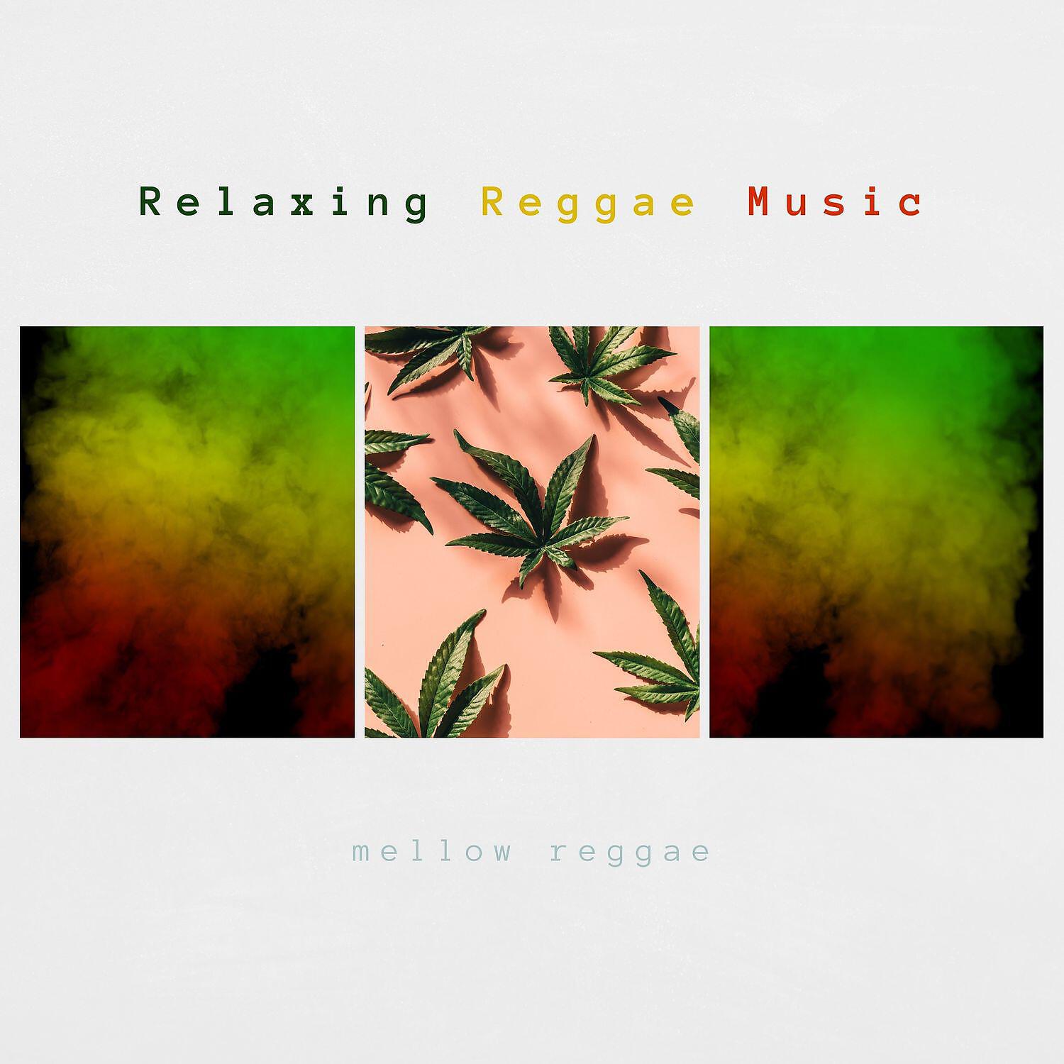 Релиз Relaxing Reggae Music