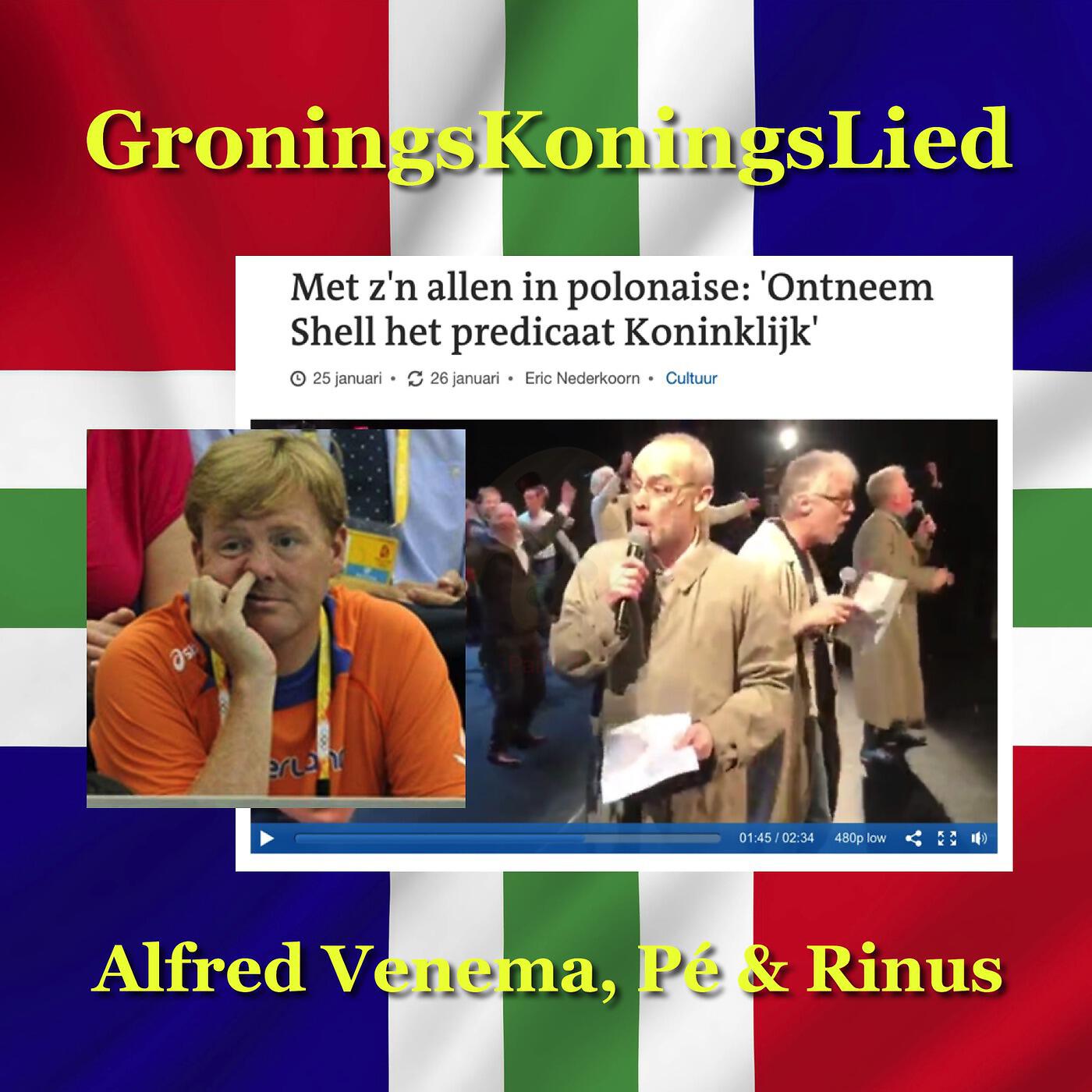 Релиз GroningsKoningsLied