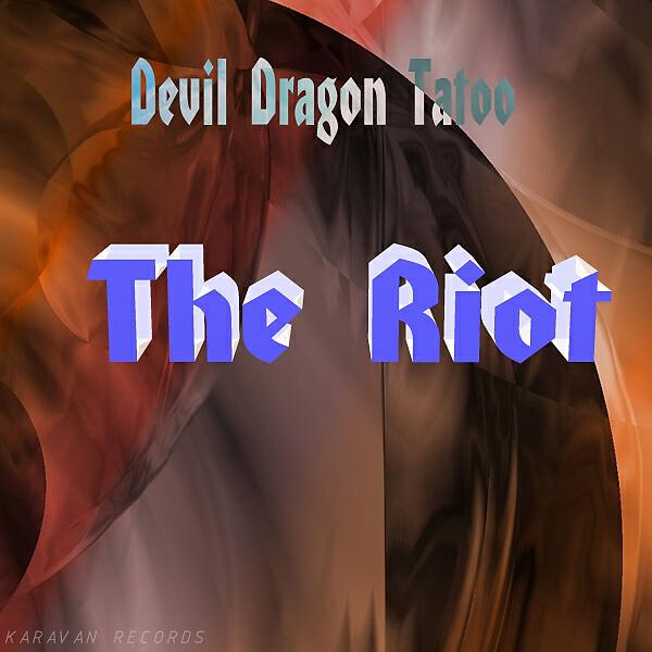Релиз The Riot