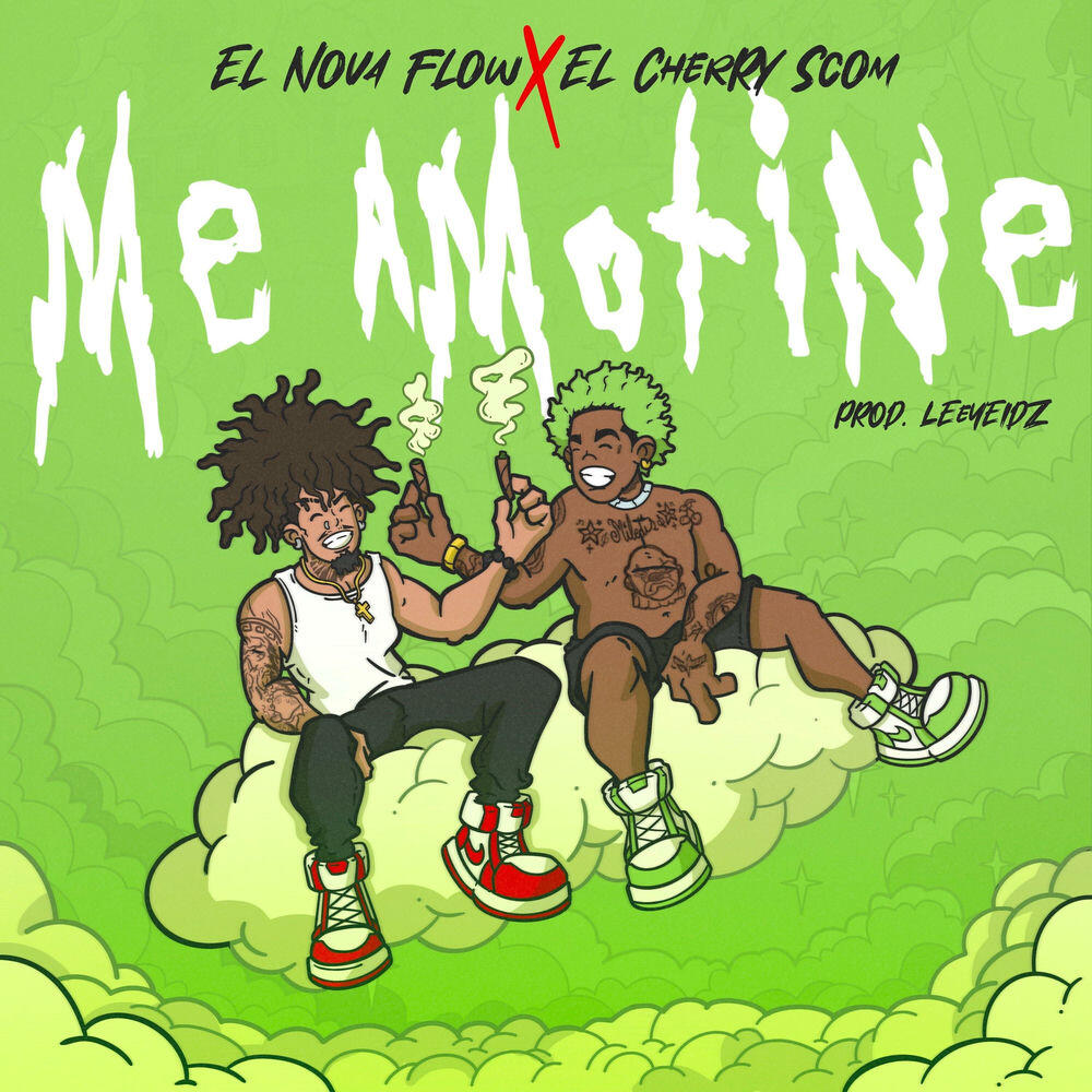 Релиз ME AMOTINE