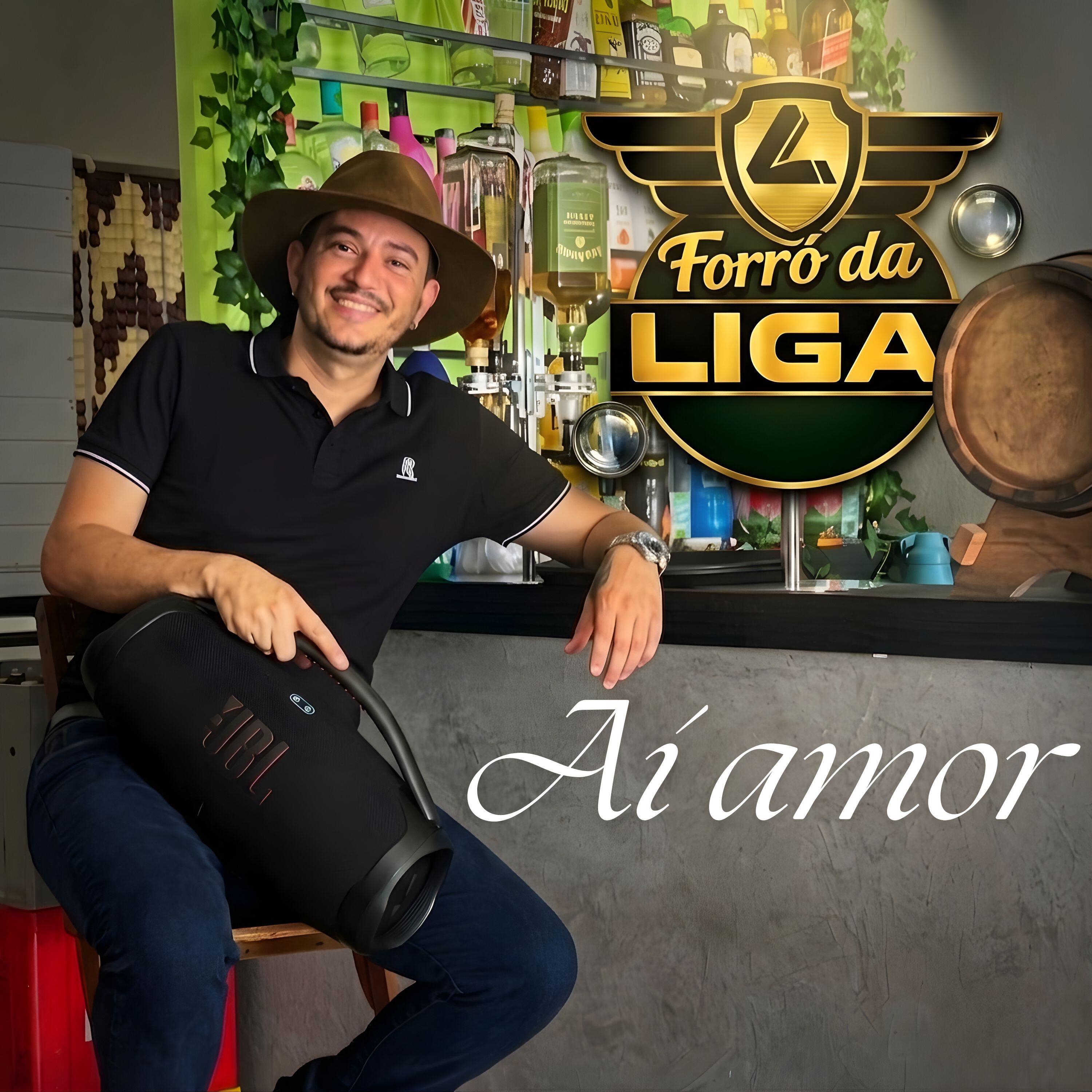 Релиз Ai Amor