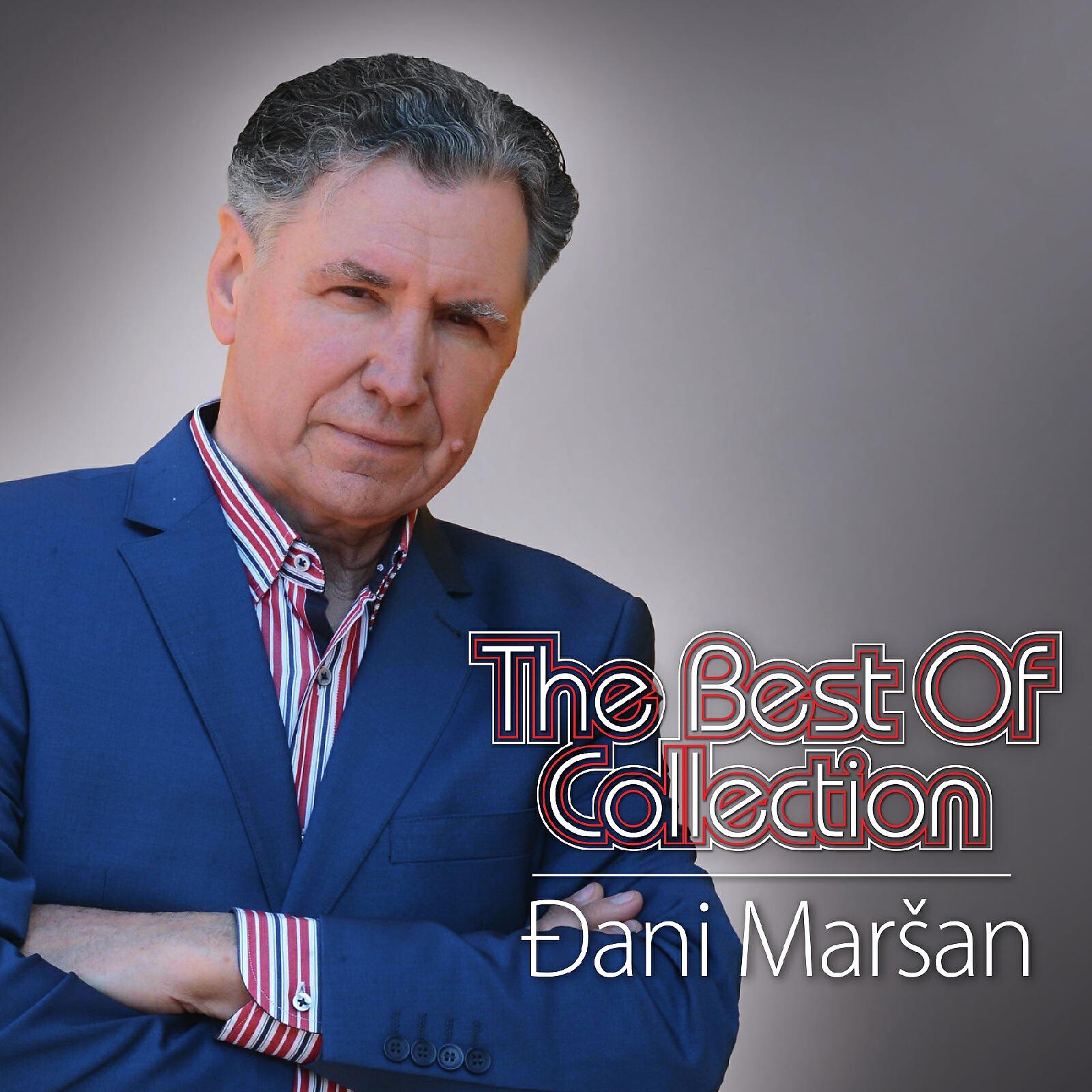 Релиз The Best Of Collection