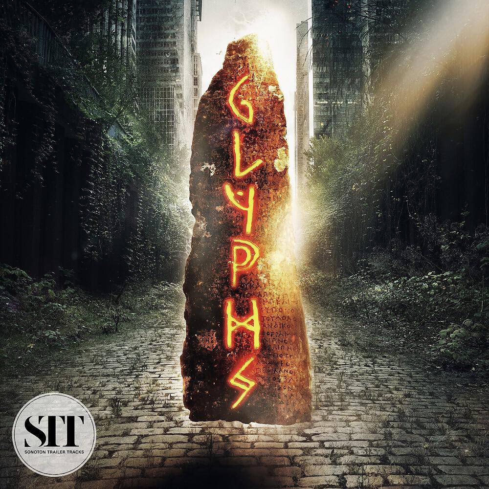 Релиз Glyphs