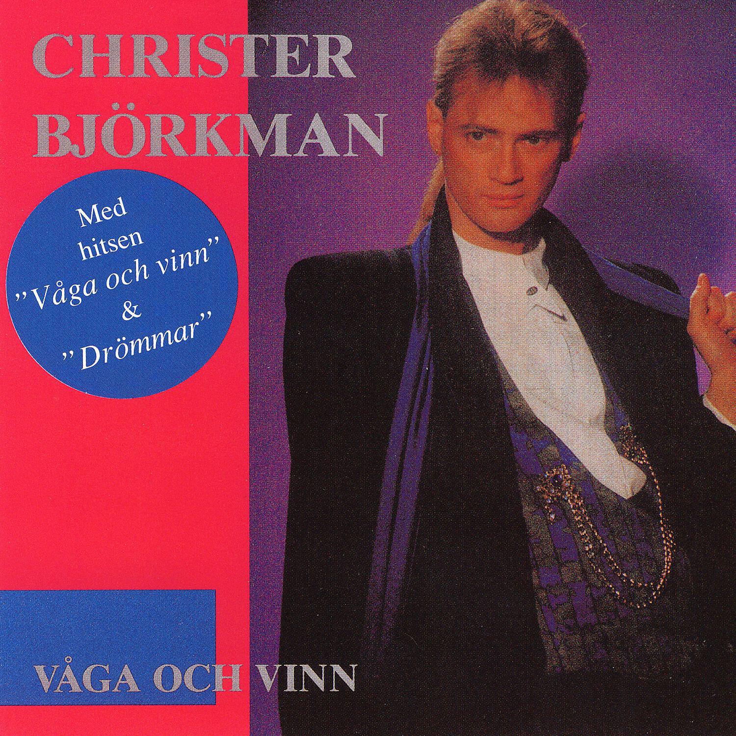 Релиз Våga Och Vinn