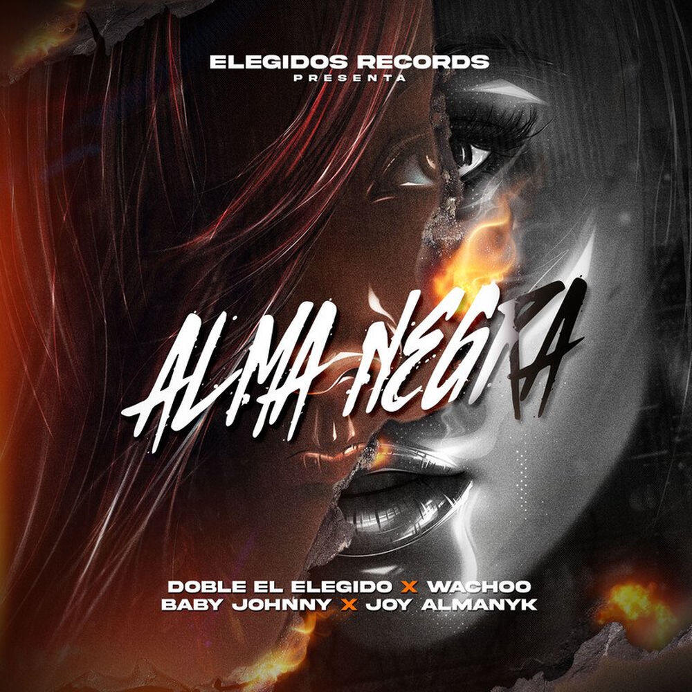 Релиз Alma Negra