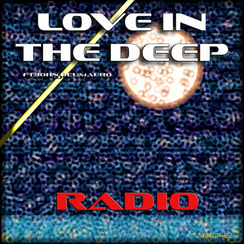 Релиз Radio