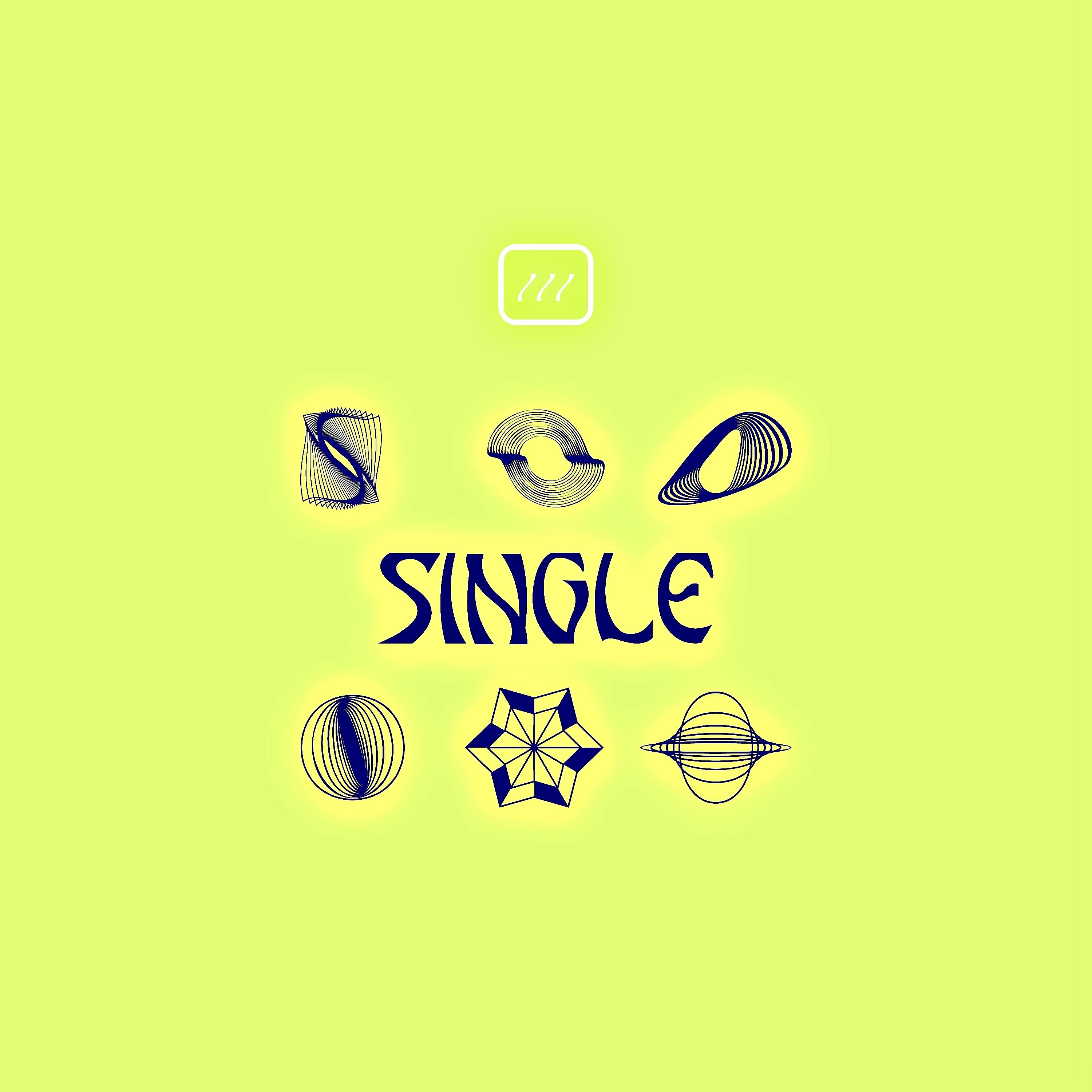 Релиз Single