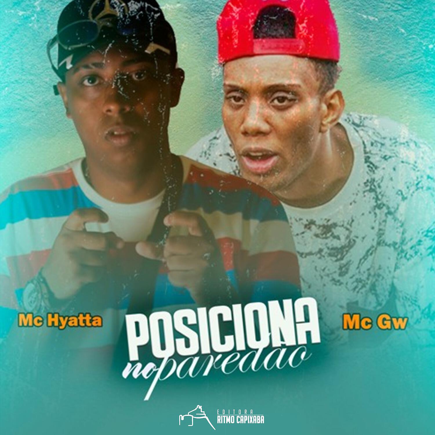 Релиз Posiciona no Paredão