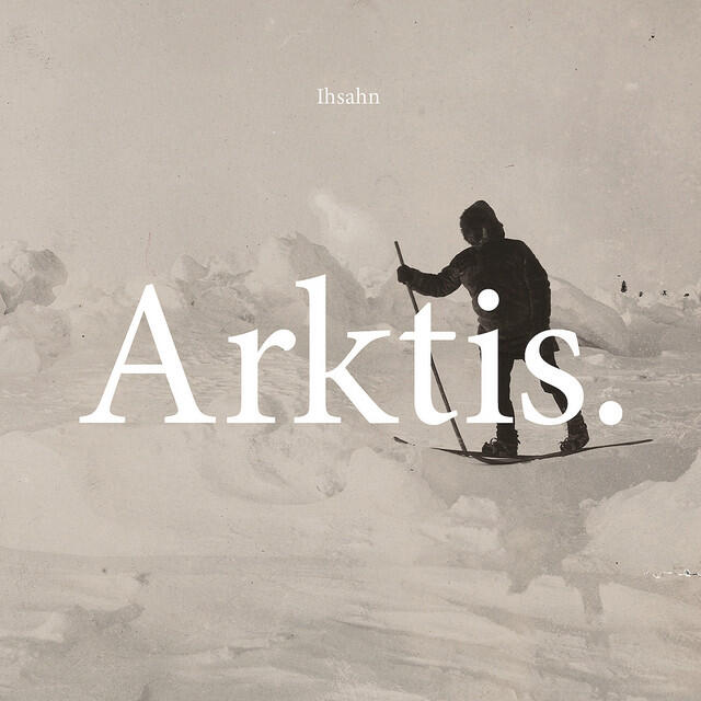 Релиз Arktis.