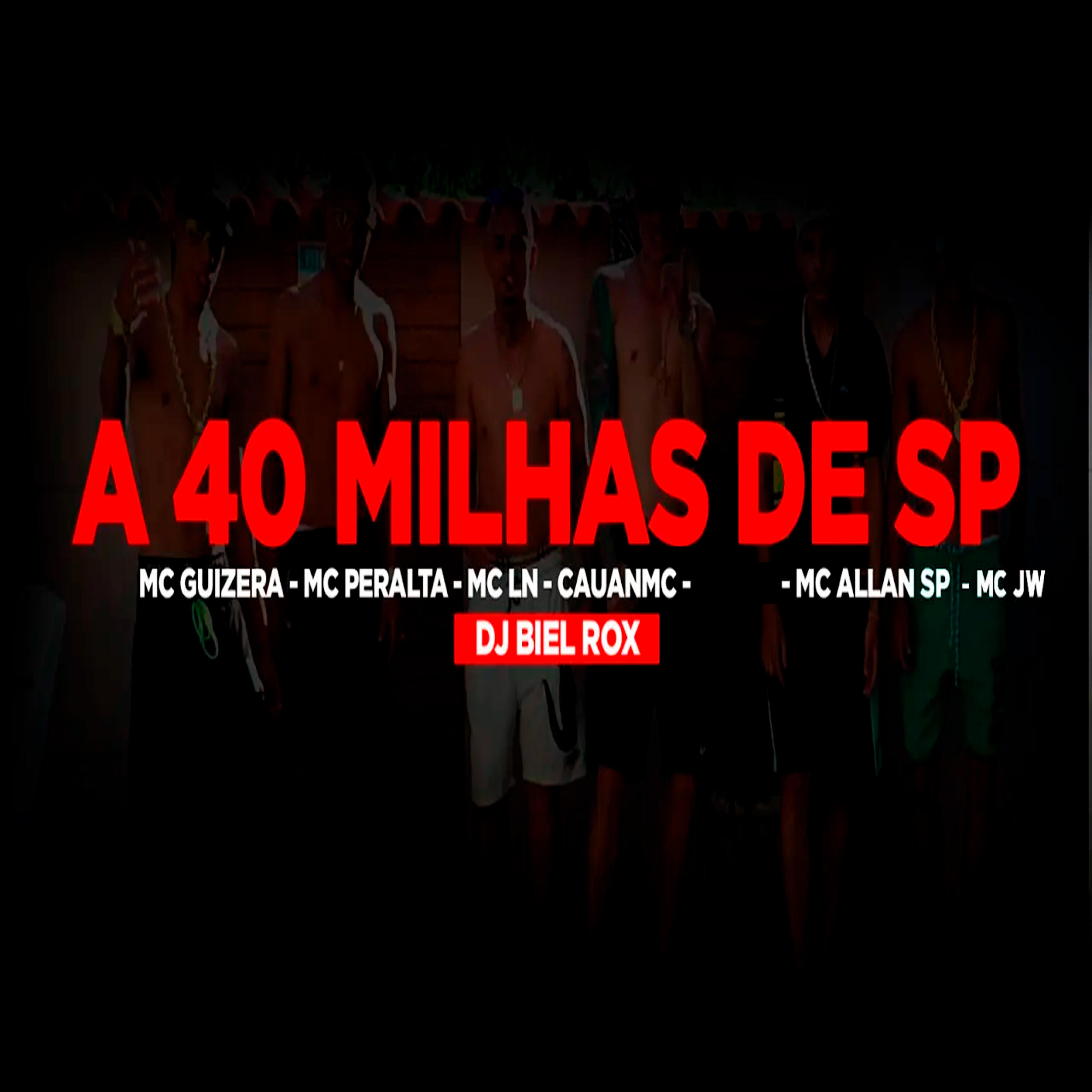 Релиз A 40 Milhas De Sp