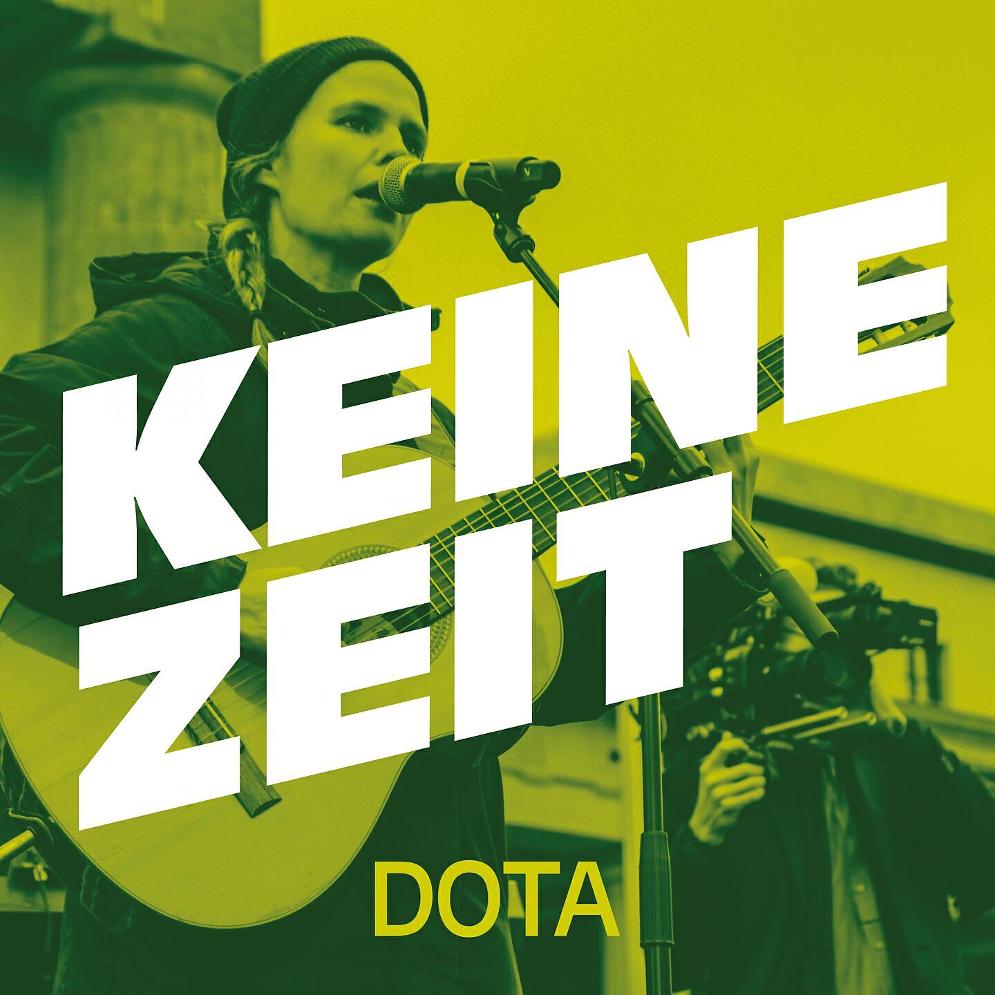 Релиз Keine Zeit