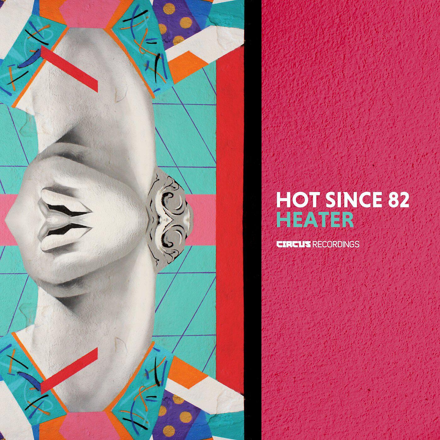Релиз Heater