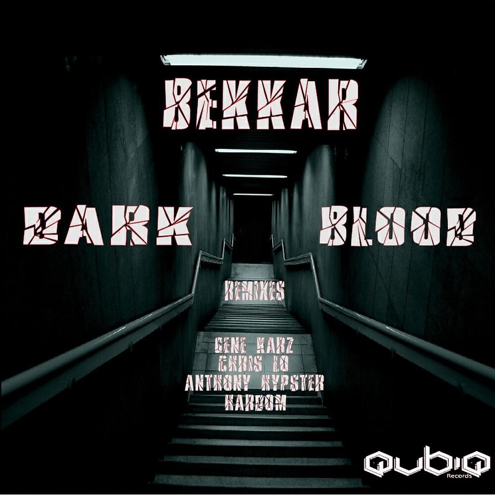 Релиз Dark Blood
