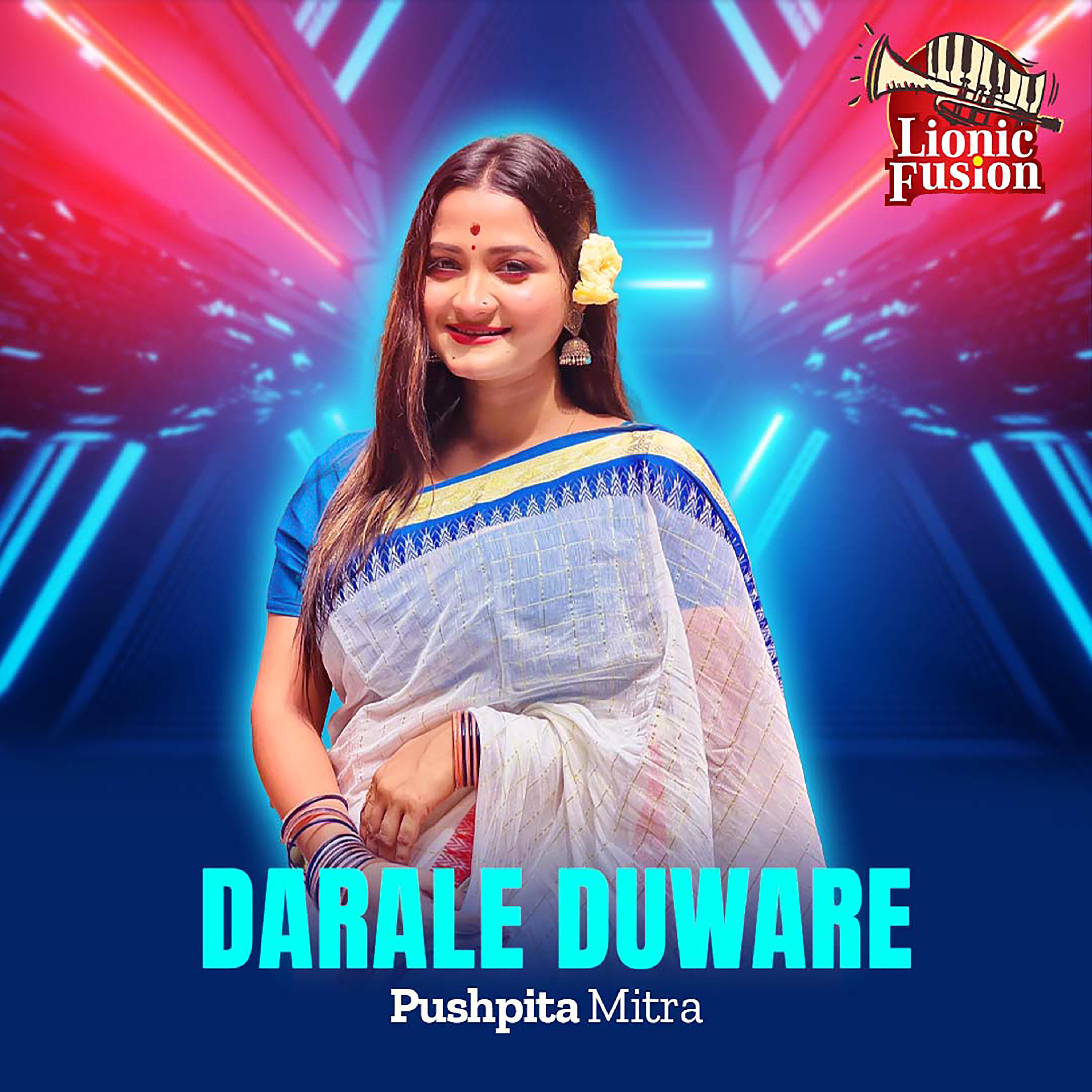Релиз Darale Duware