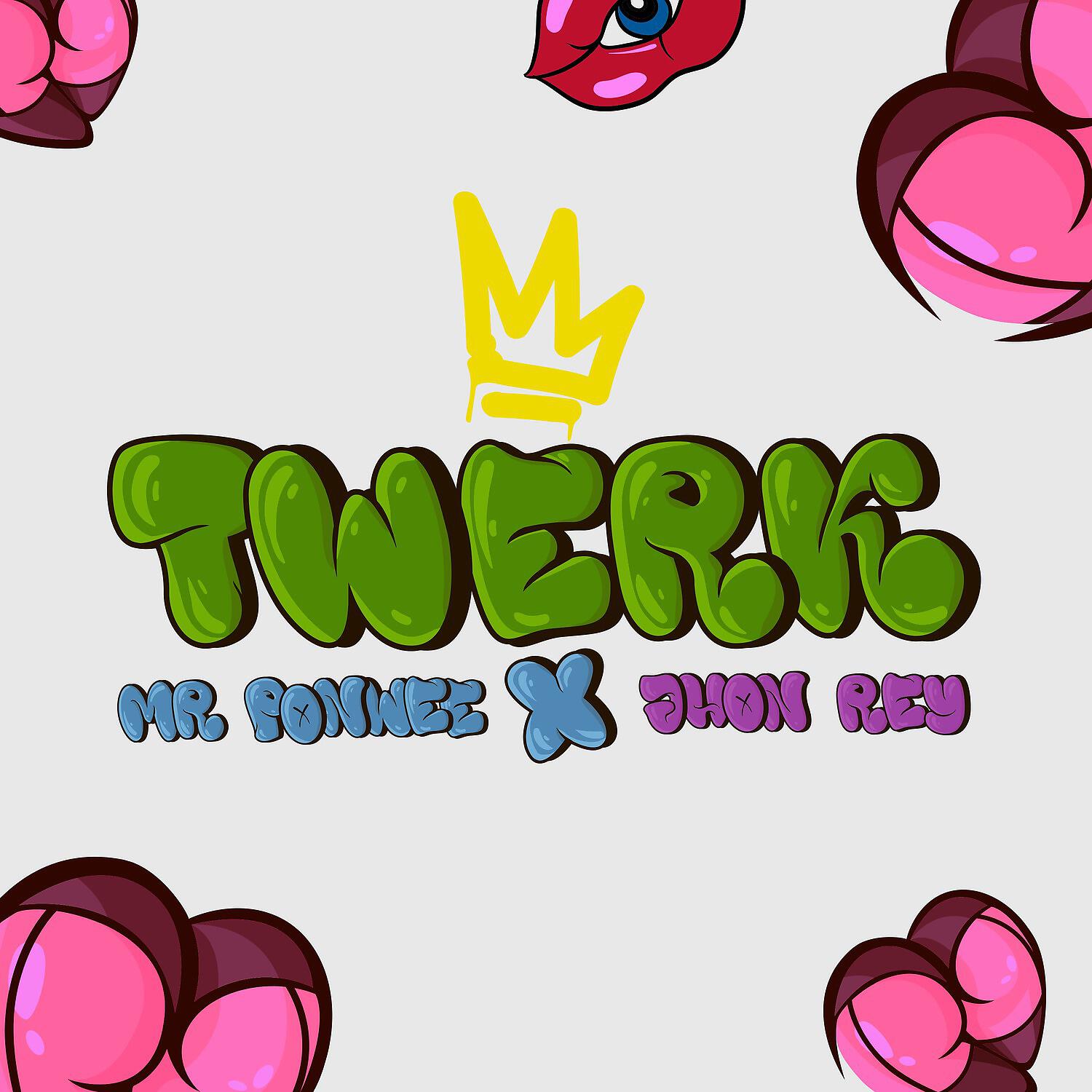 Релиз Twerk