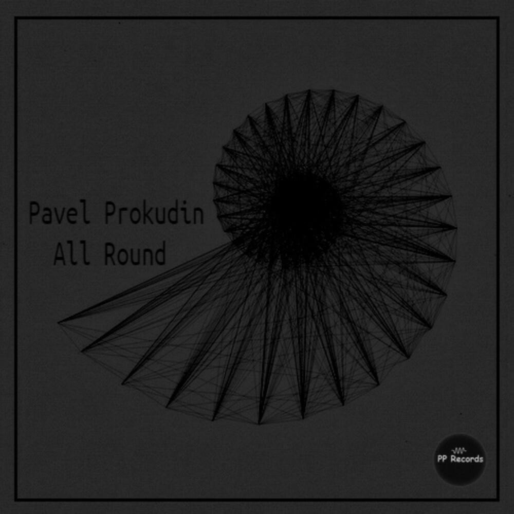 Релиз All Round