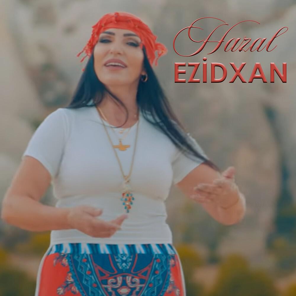 Релиз Ezidxan