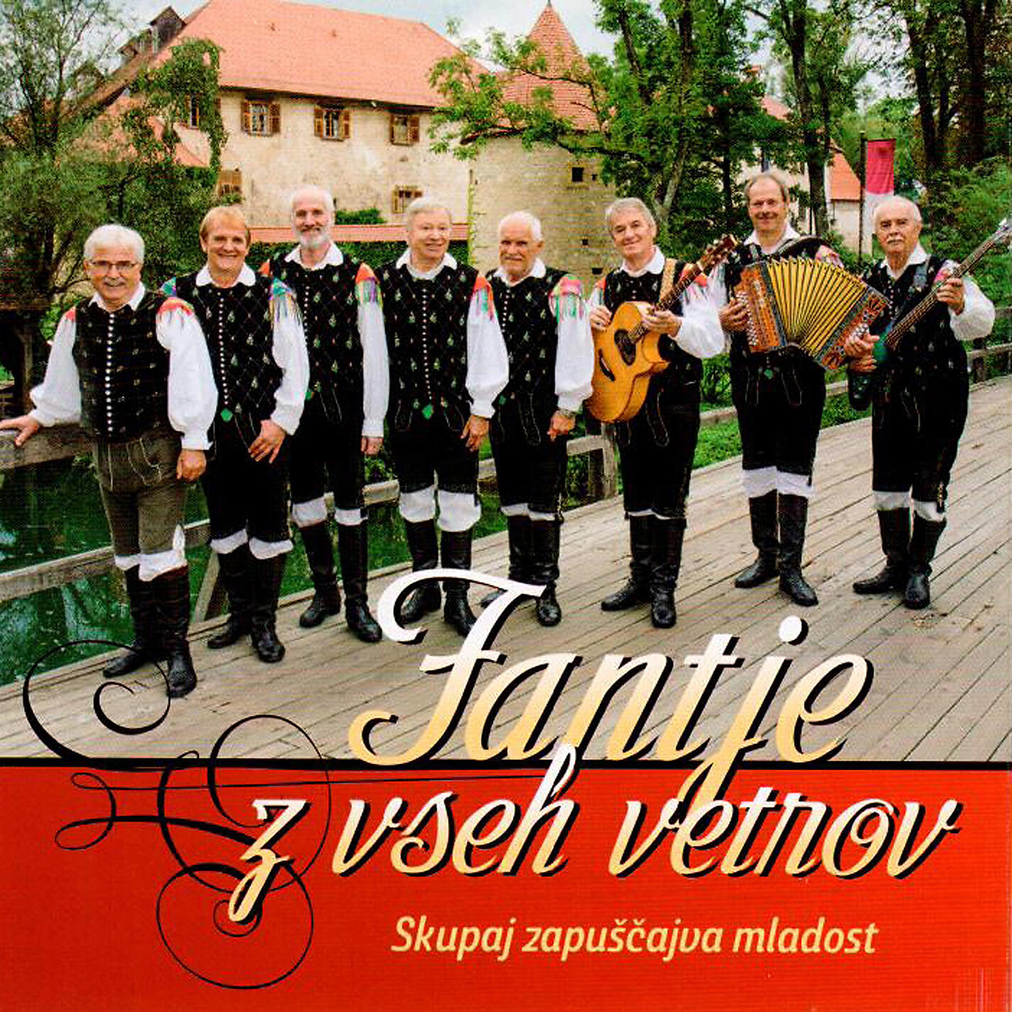 Релиз Skupaj zapuščajva mladost