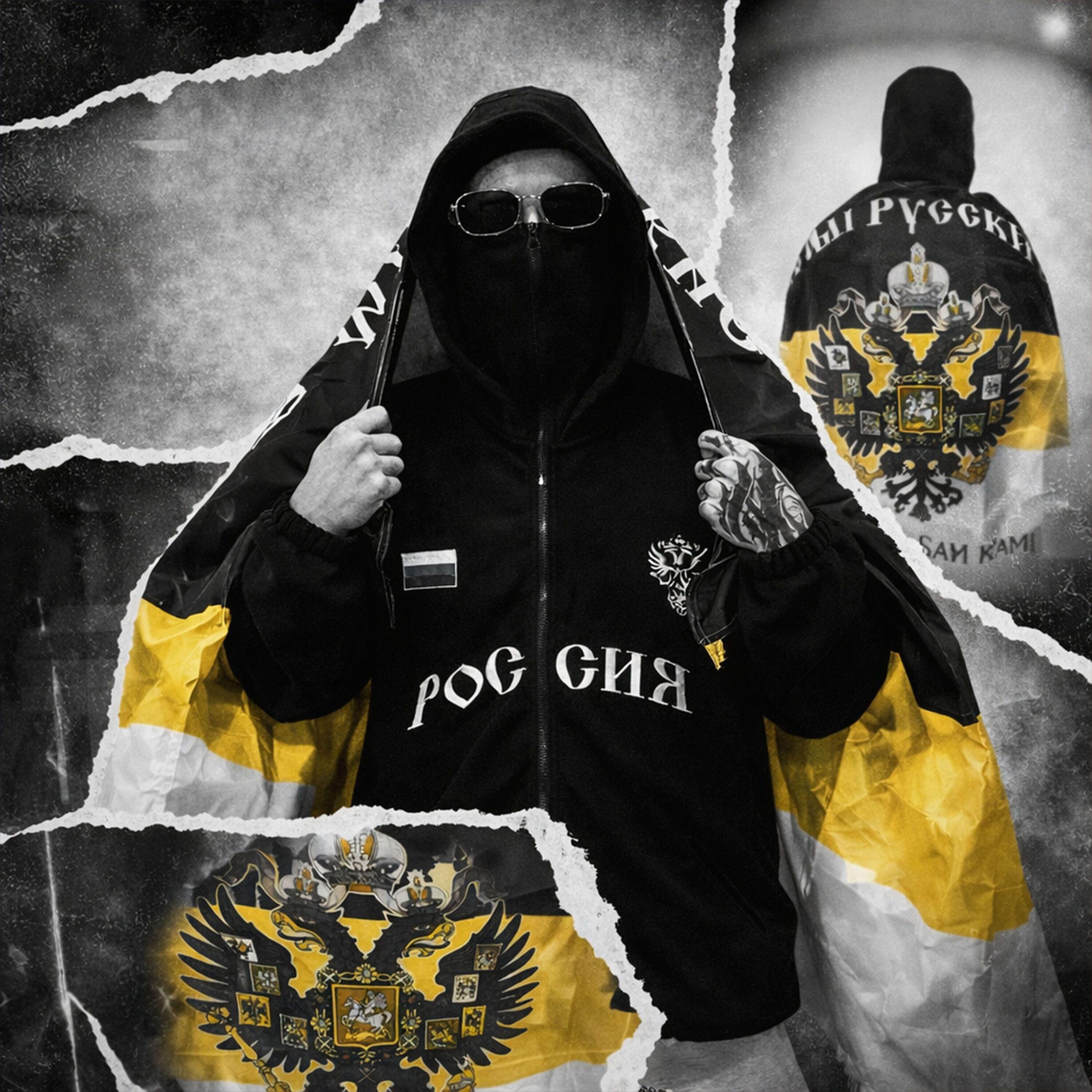 Релиз 41