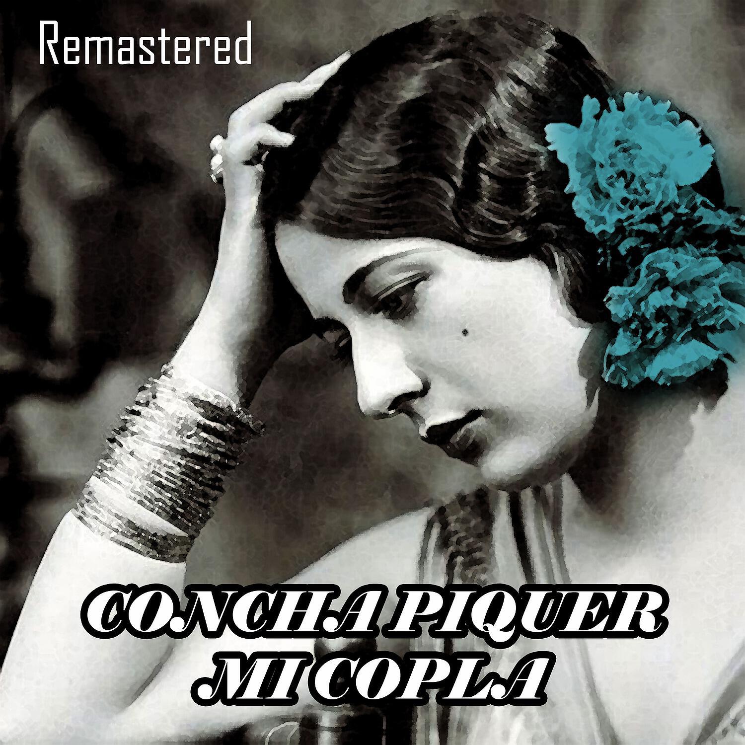 Релиз Mi copla