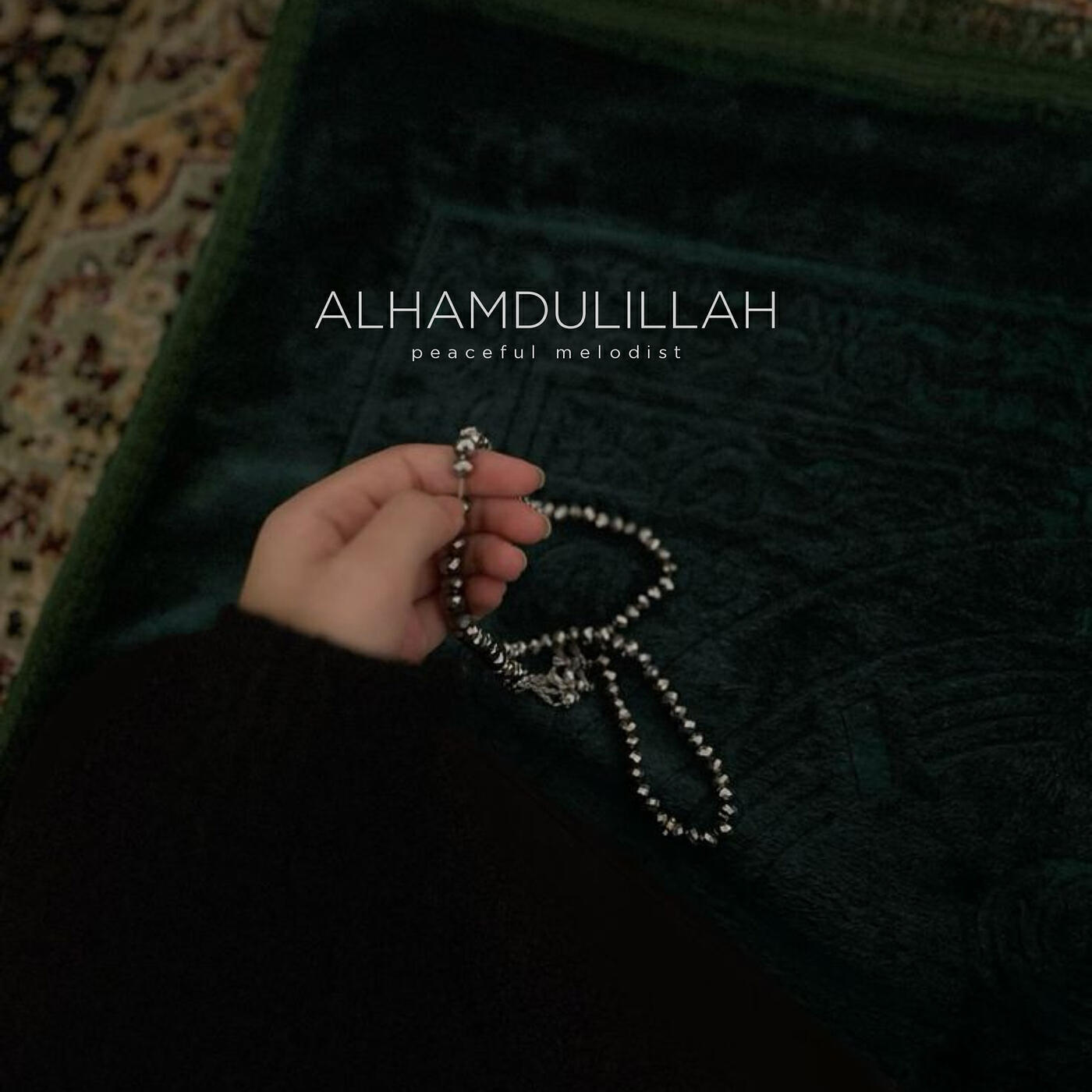 Релиз Alhamdulillah