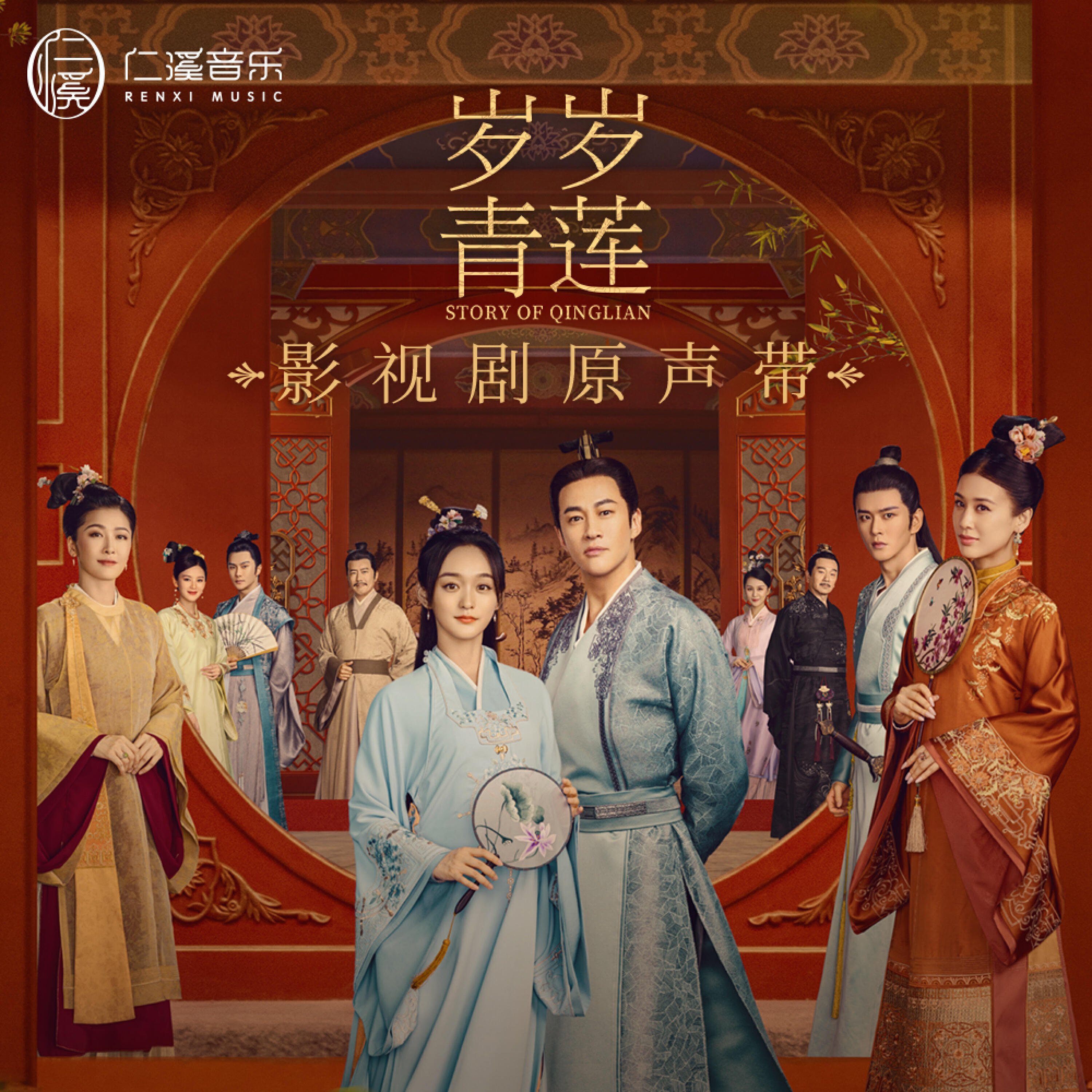 Morrison 马仕钊