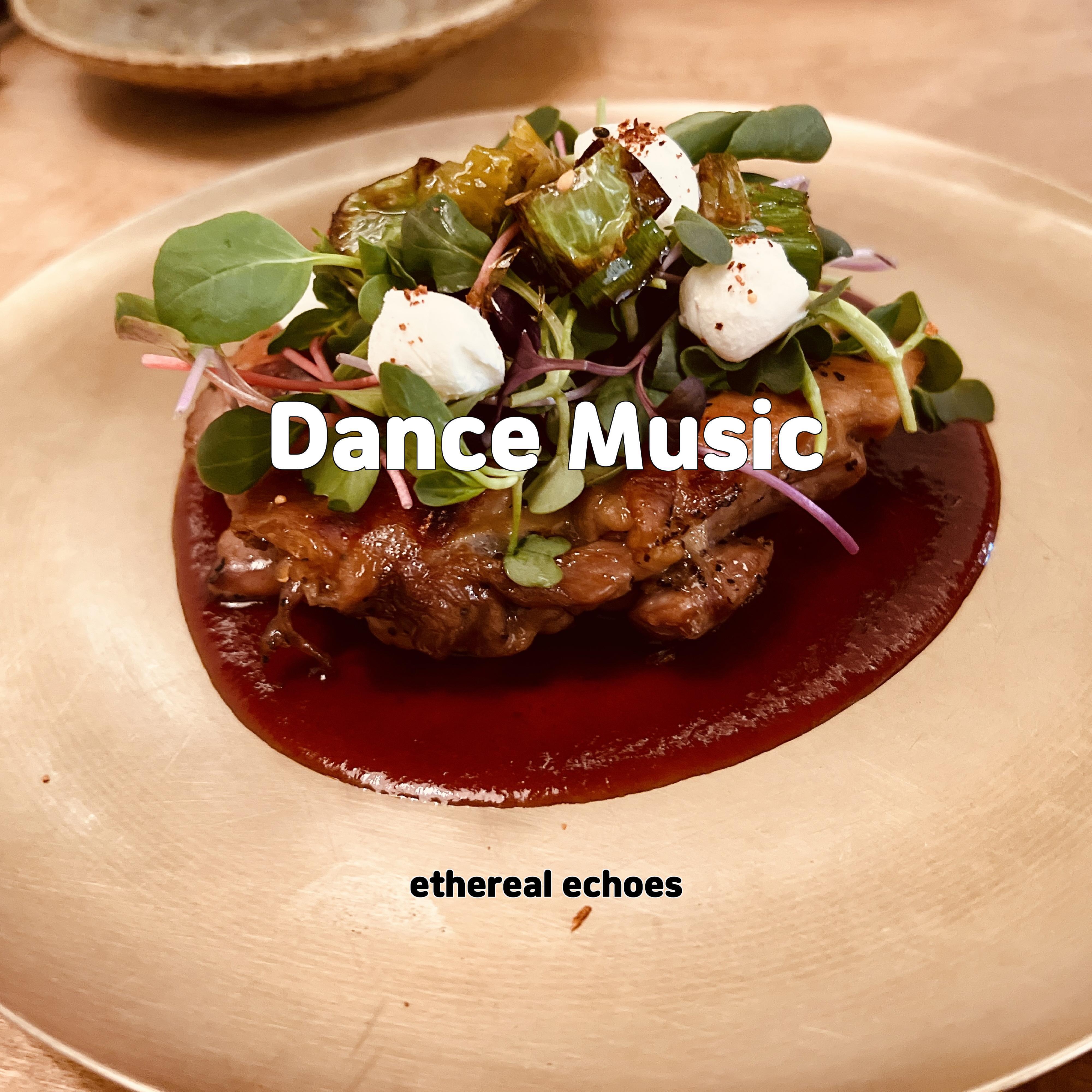 Релиз Dance Music