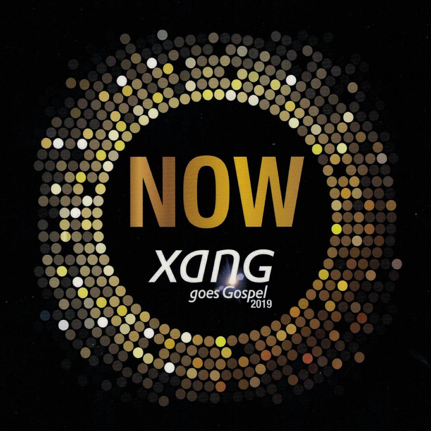 Релиз Now