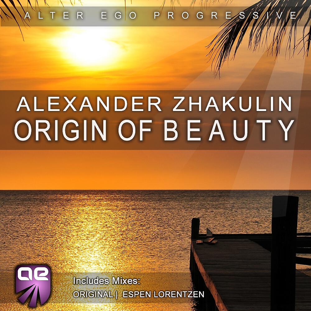 Релиз Origin Of Beauty