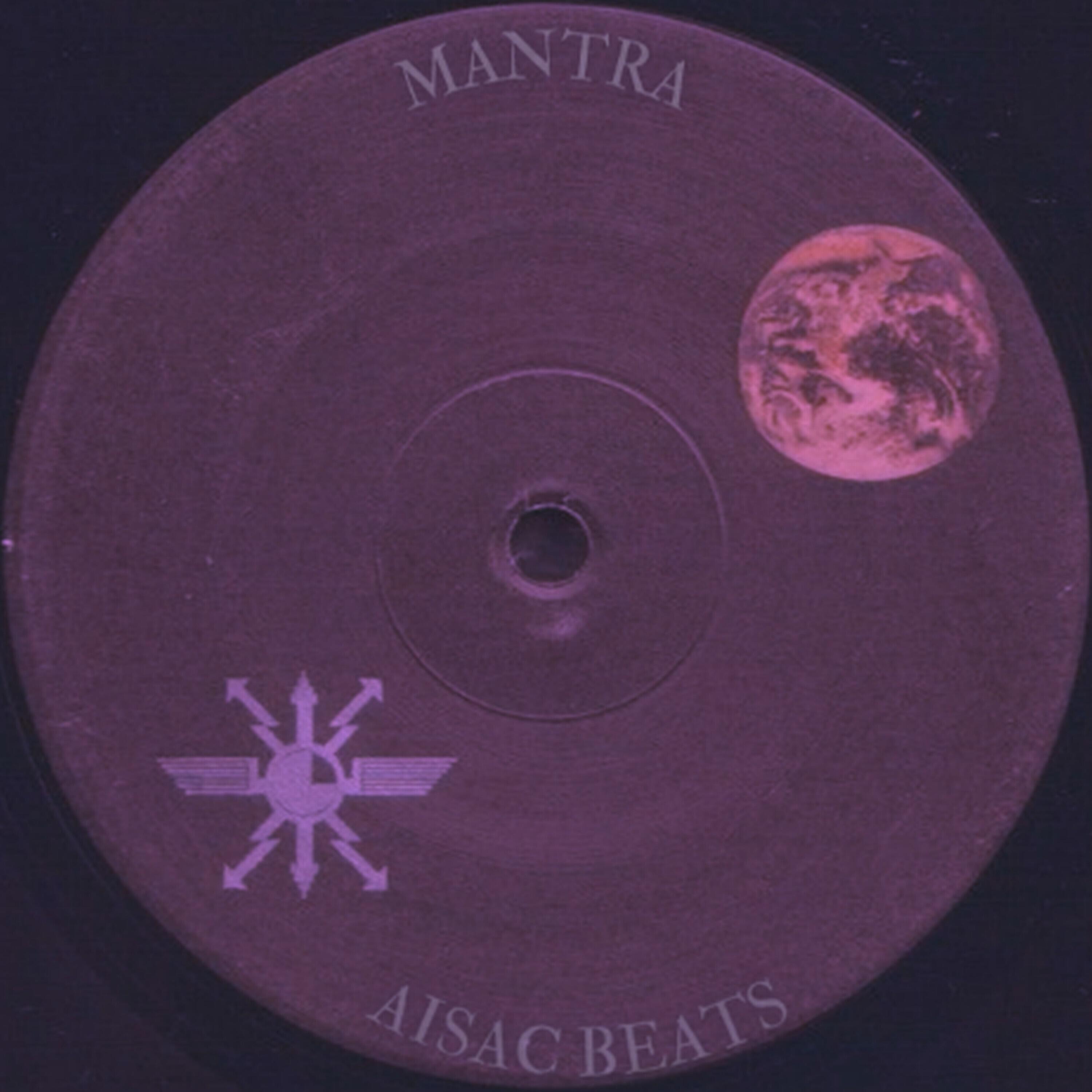 Релиз Mantra