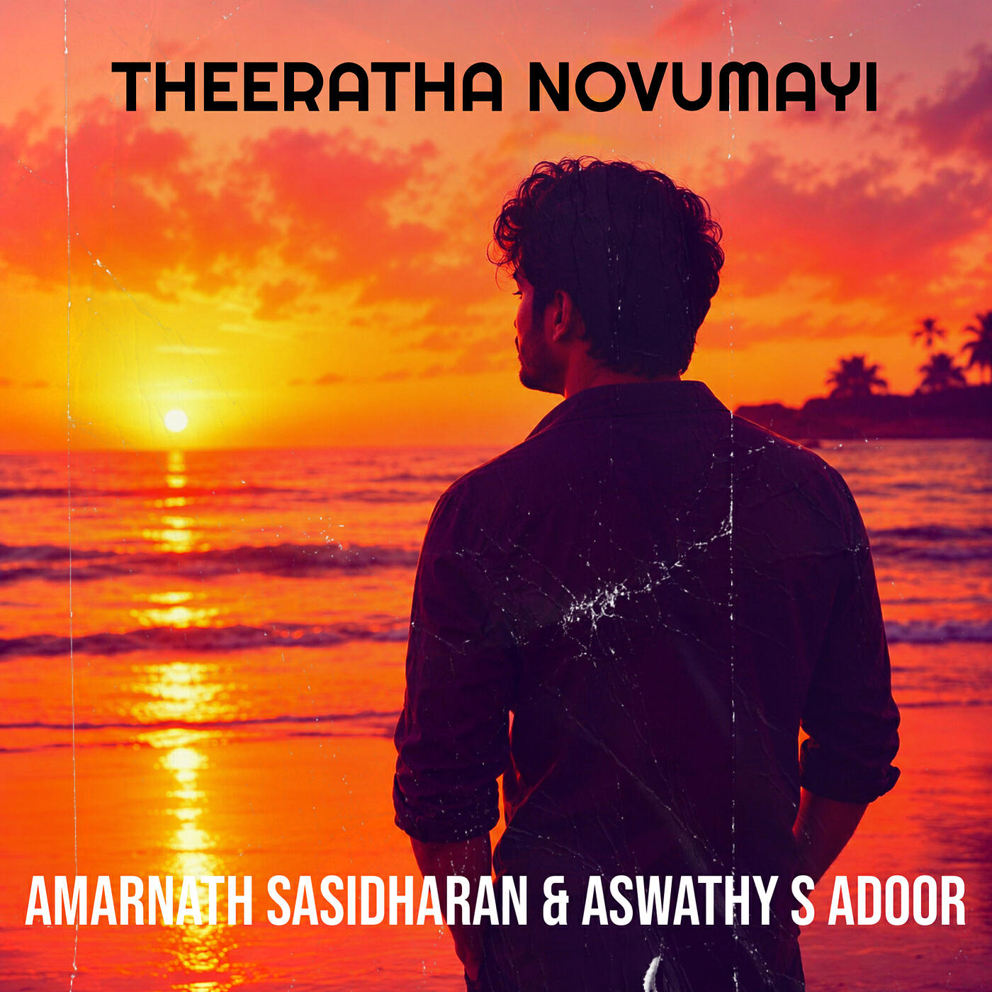 Релиз Theeratha Novumayi