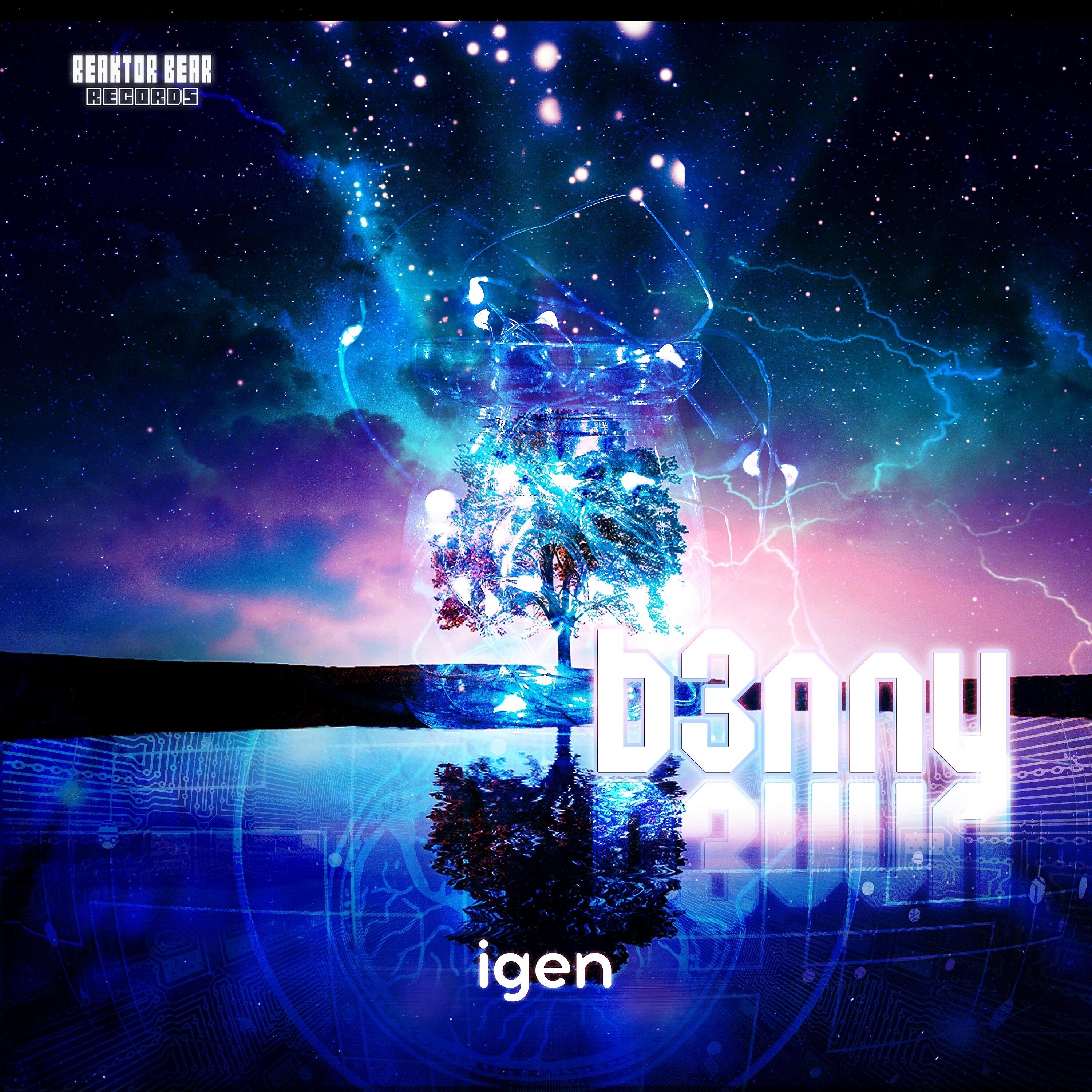 Релиз Igen