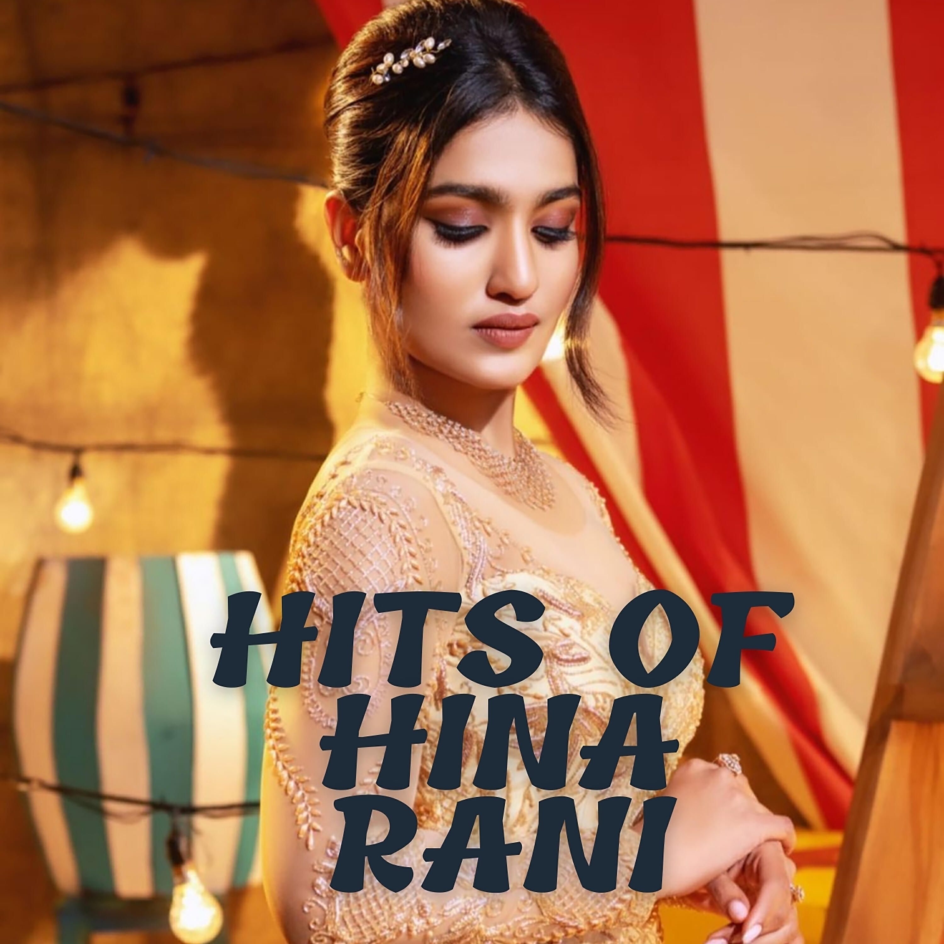 Релиз Hits of Hina Rani