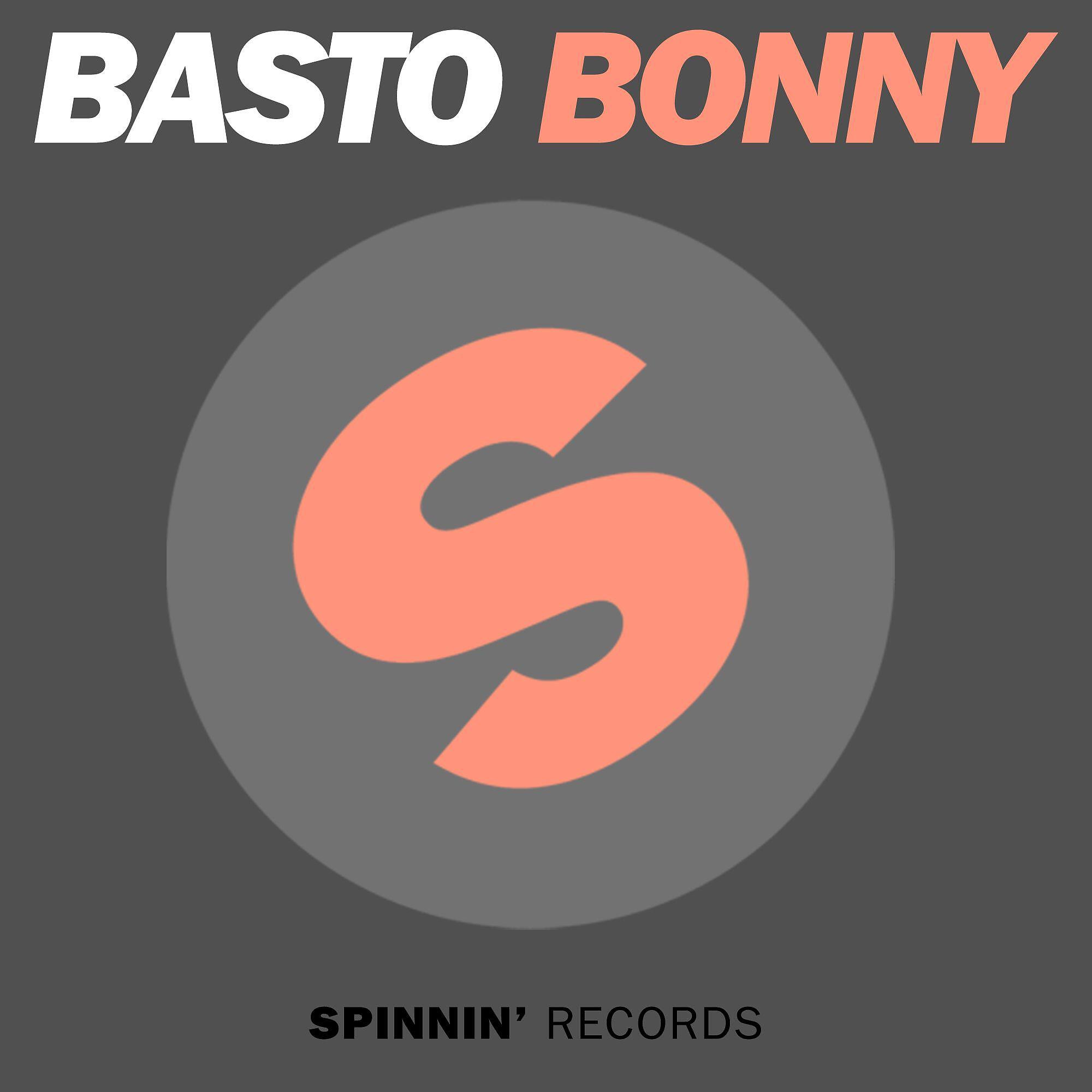 Релиз Bonny