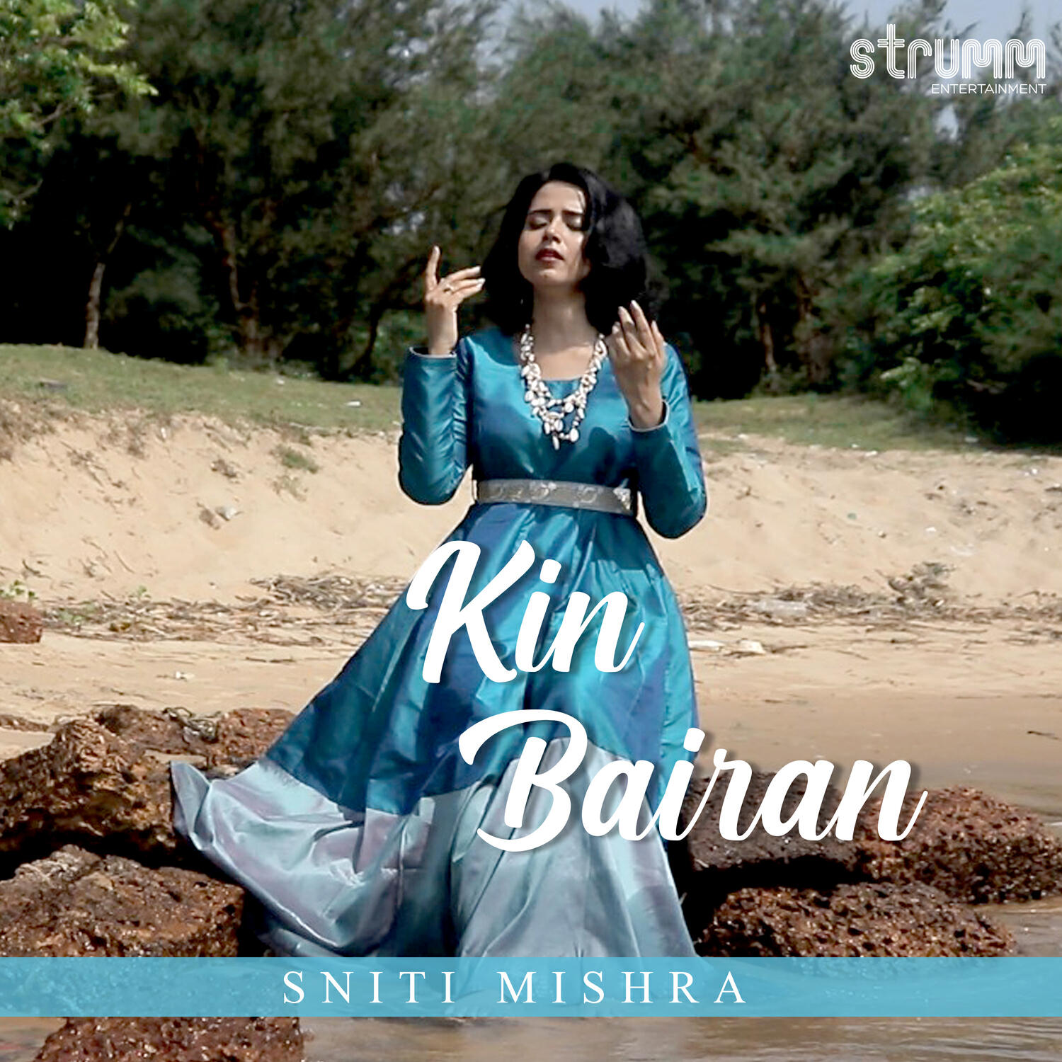 Релиз Kin Bairan