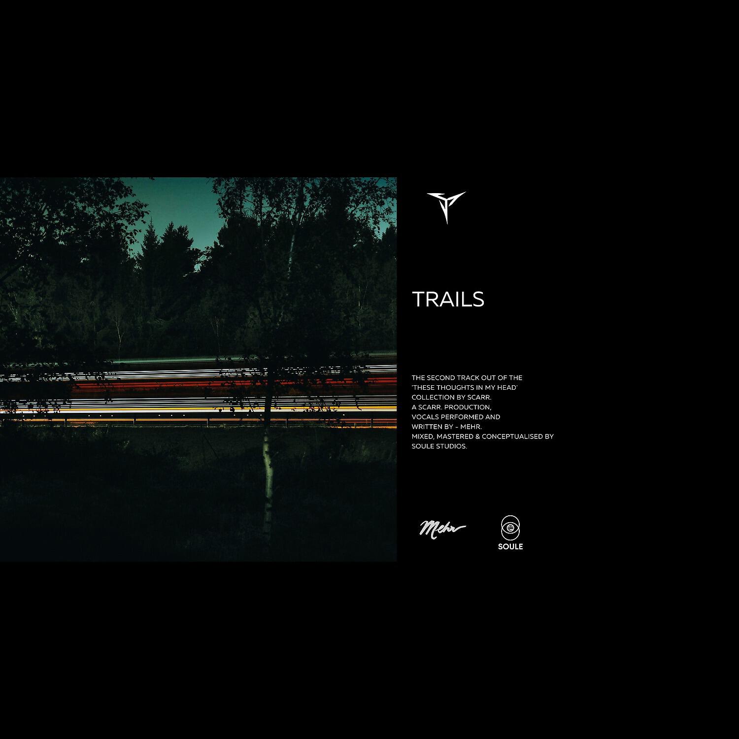 Релиз Trails