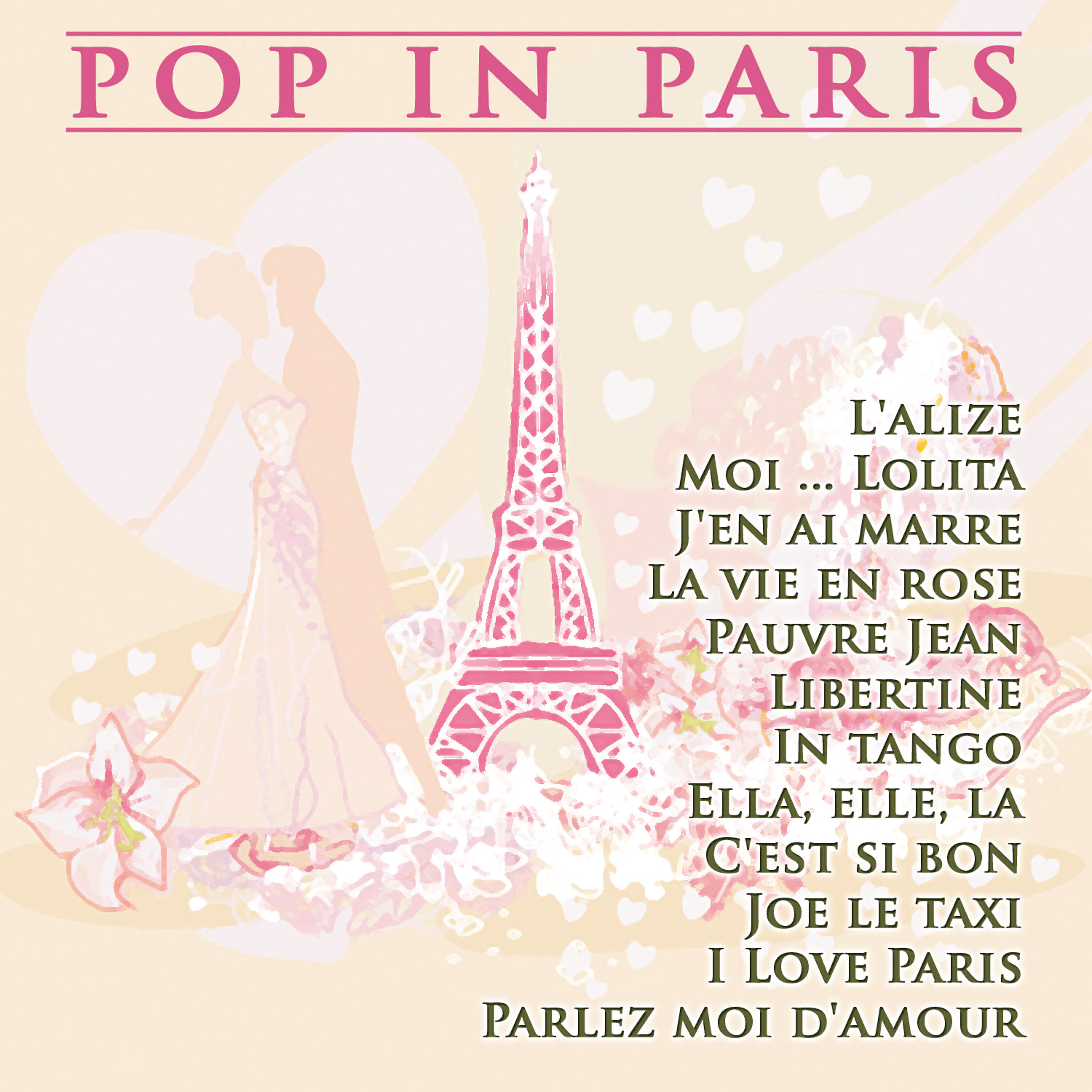 Релиз Pop in Paris