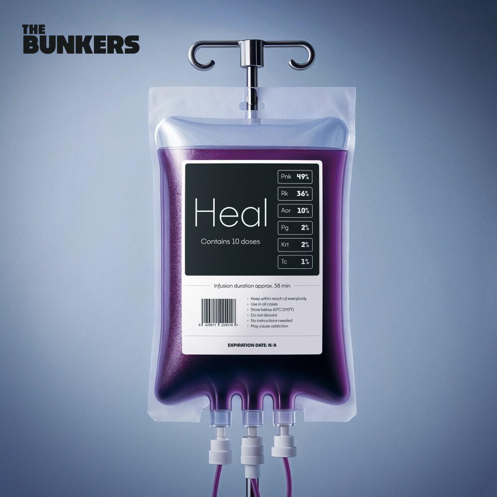 Релиз Heal