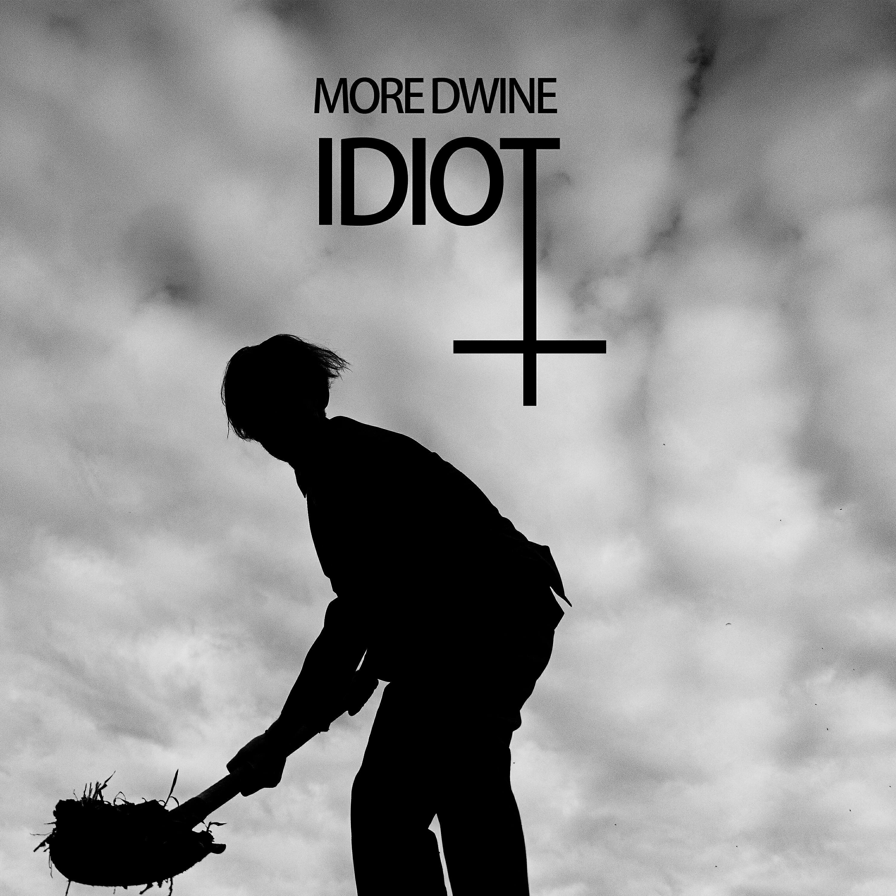 More Dwine