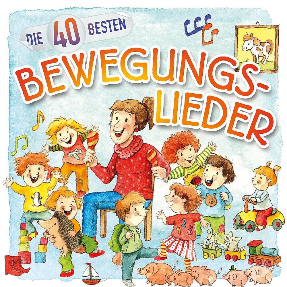 Релиз Die 40 besten Bewegungslieder