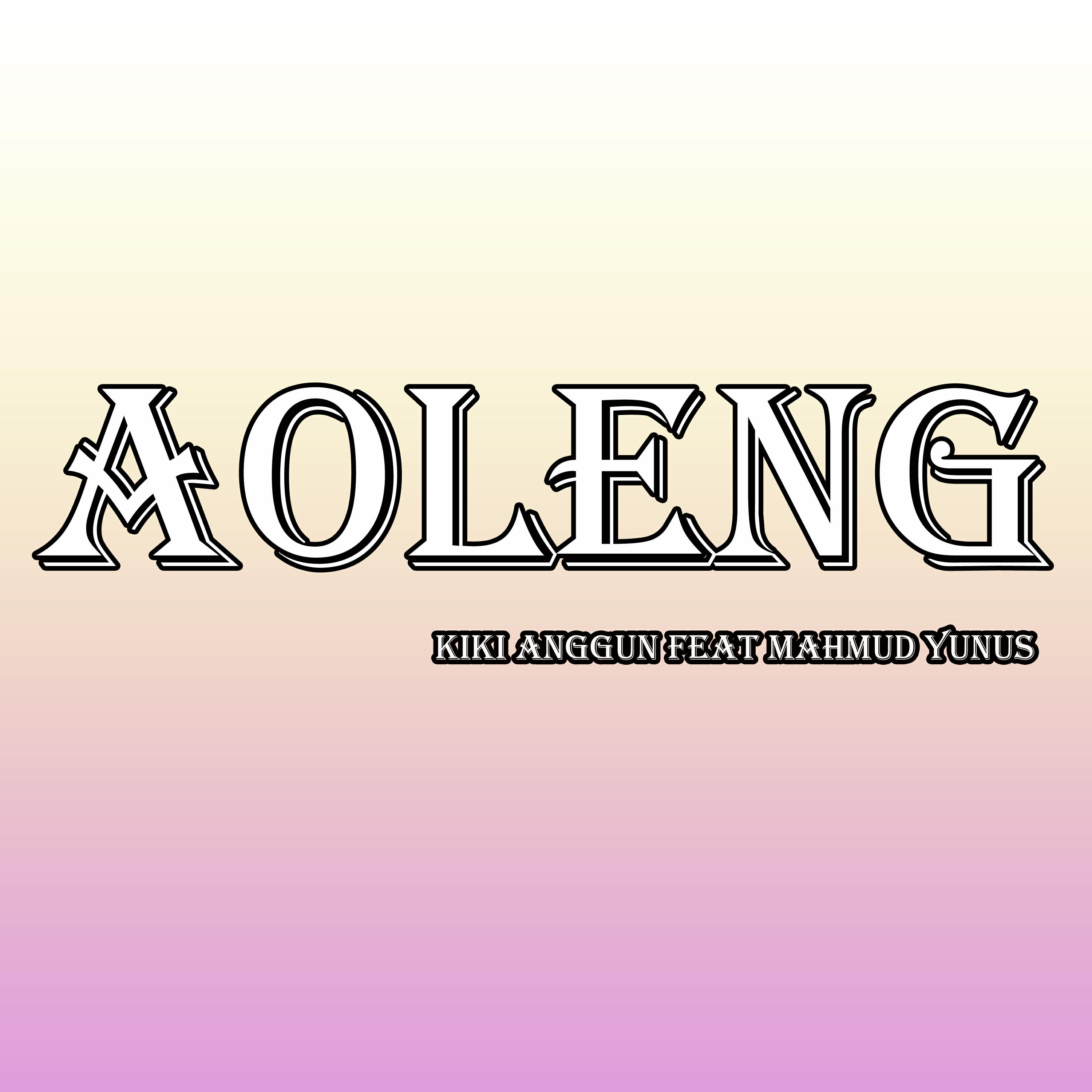 Релиз Aoleng