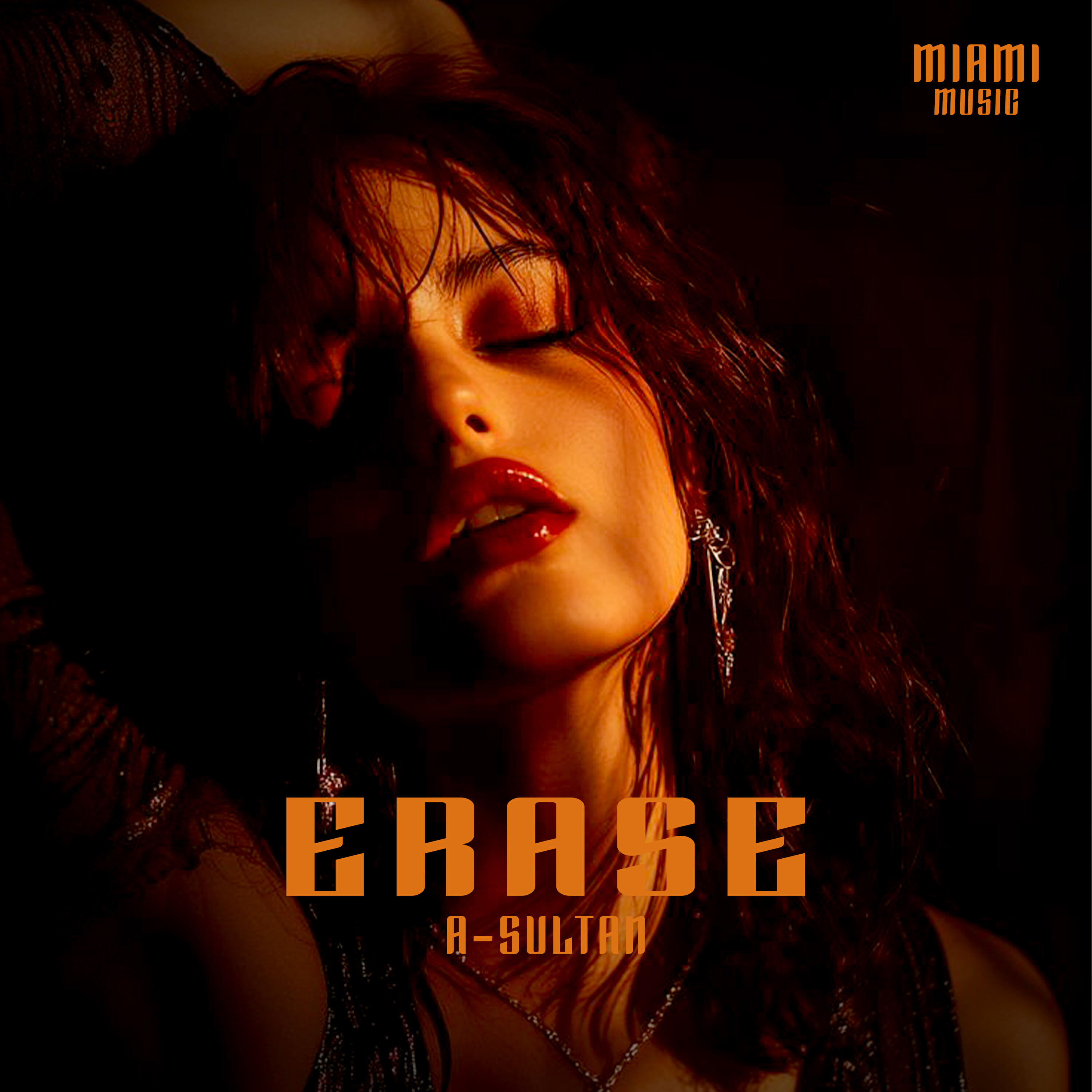 Релиз Erase