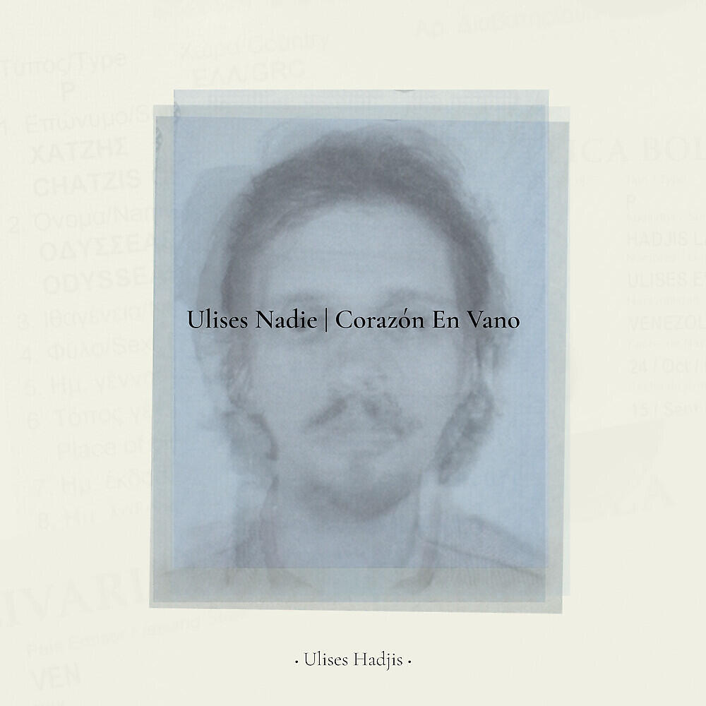 Релиз Ulises Nadie / Corazón en Vano