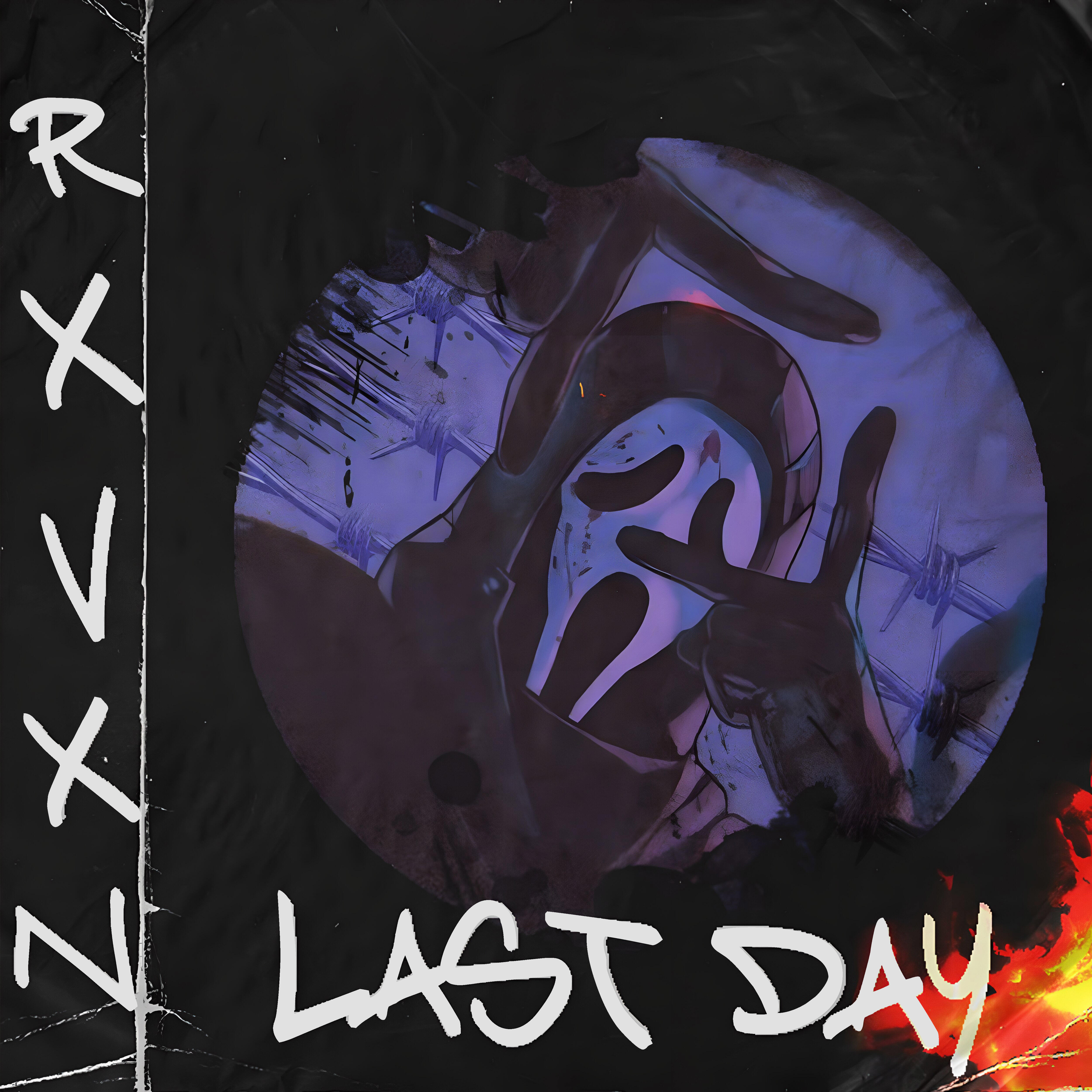 Релиз Last Day